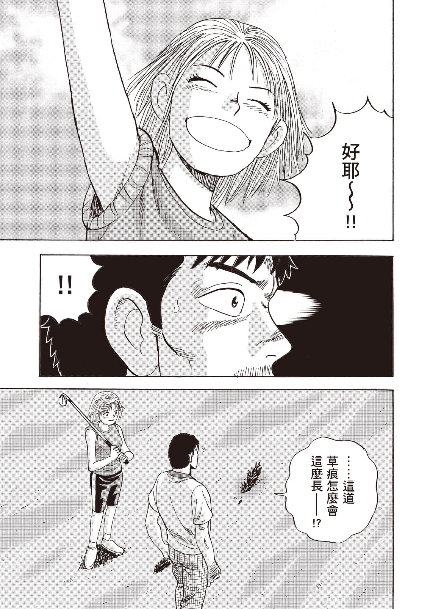 第 128 页