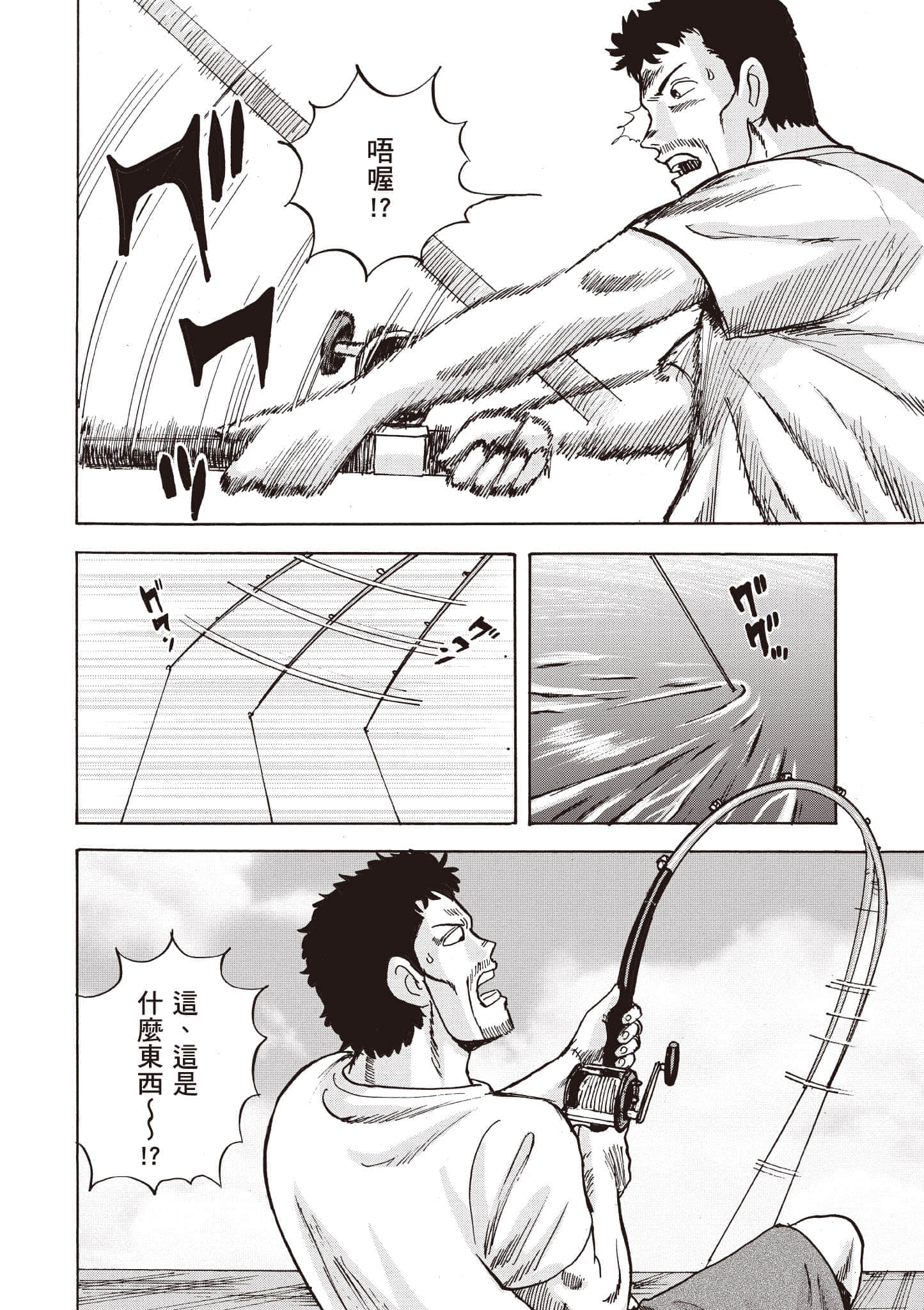 第 163 页