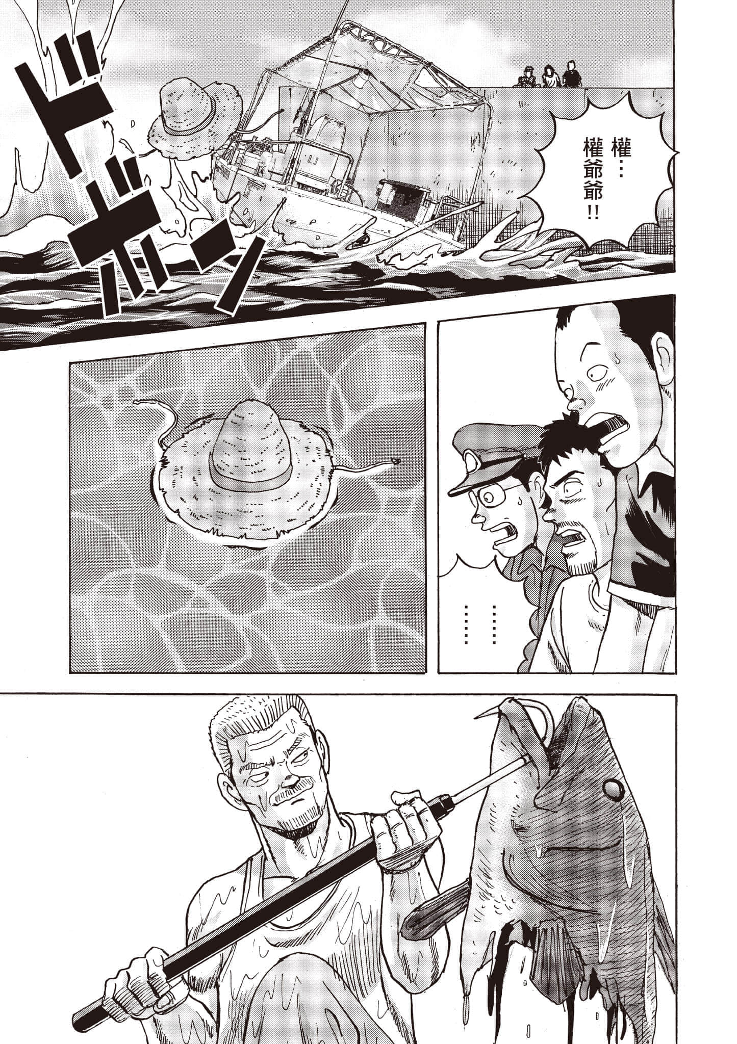 第 174 页