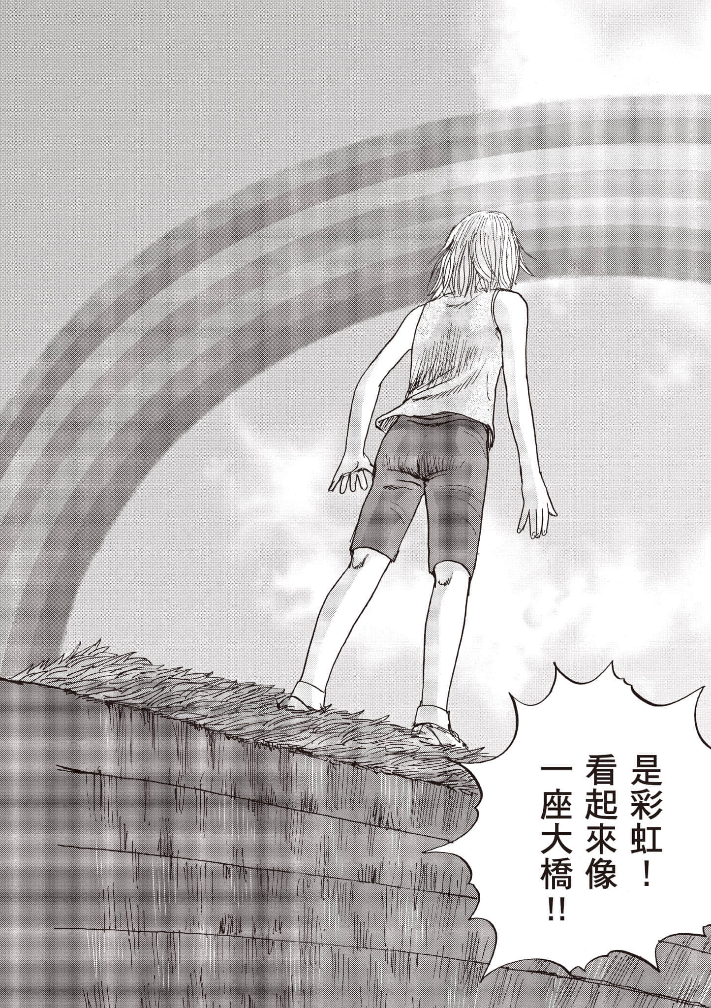 第 220 页
