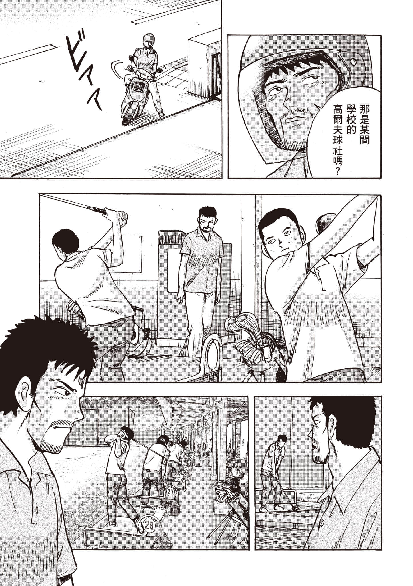 第 128 页