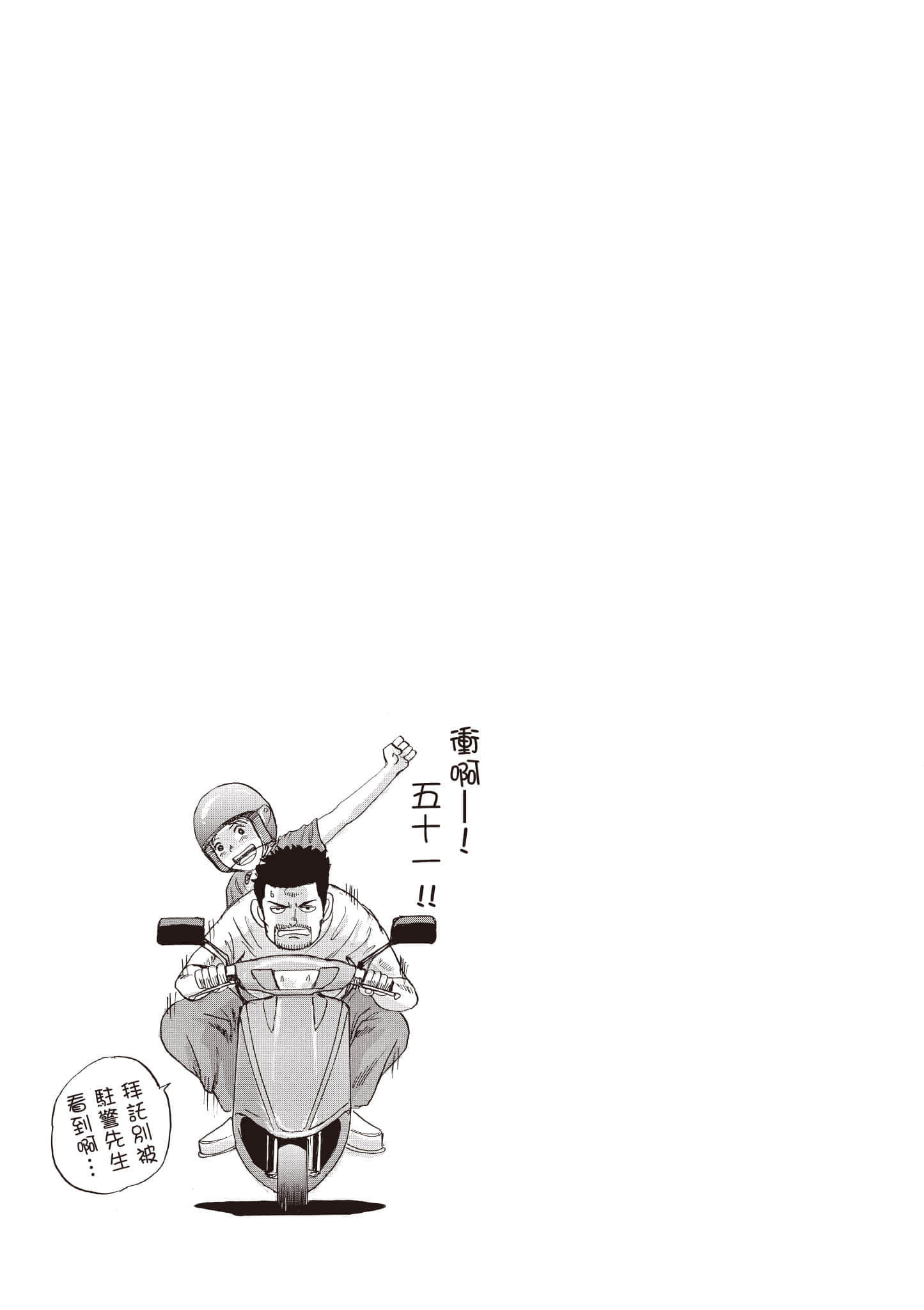 第 160 页