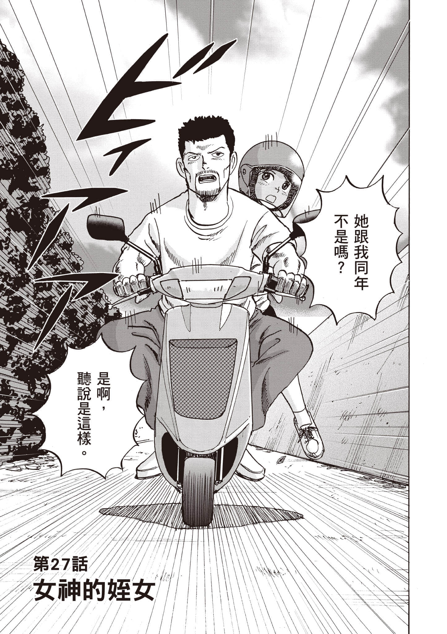 第 162 页