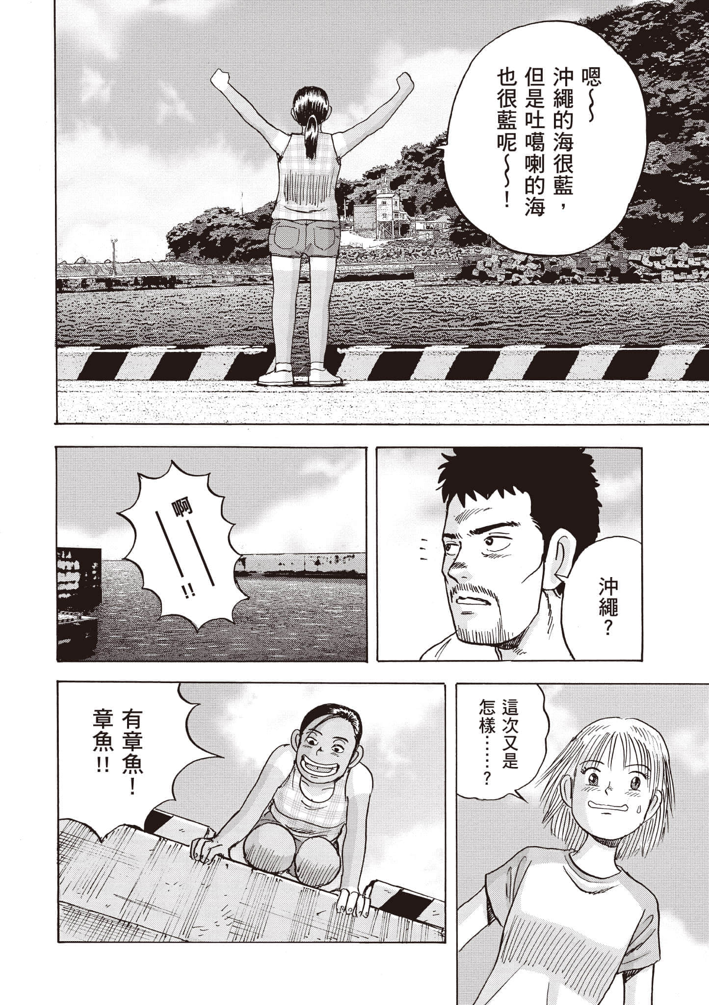 第 175 页