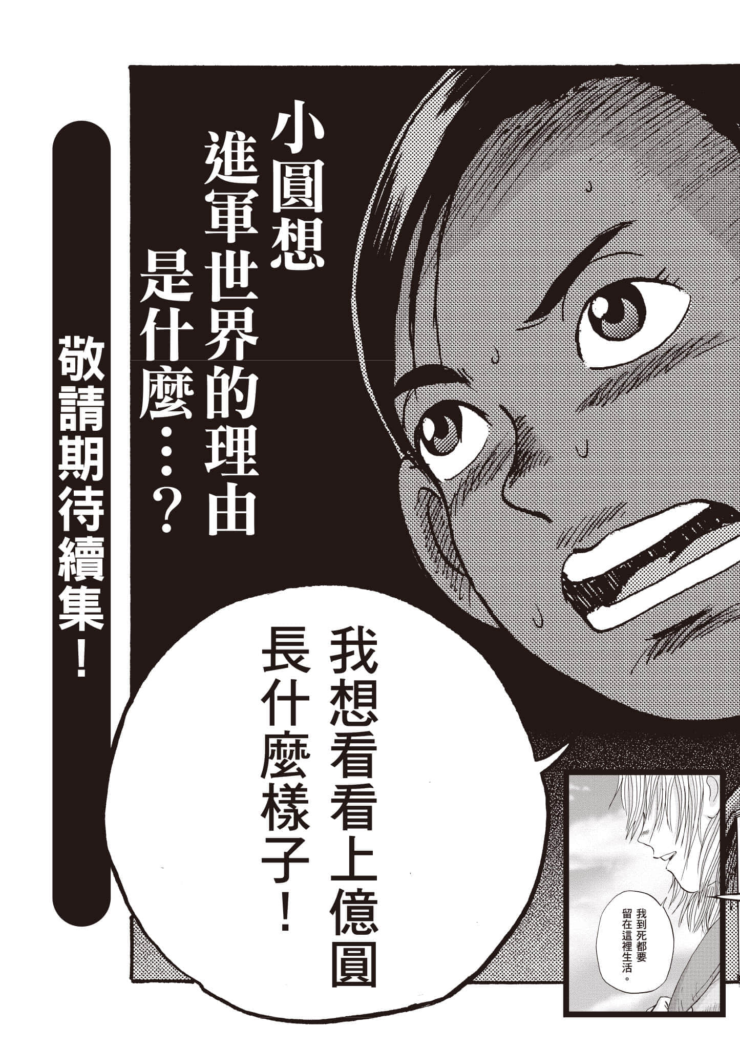 第 208 页