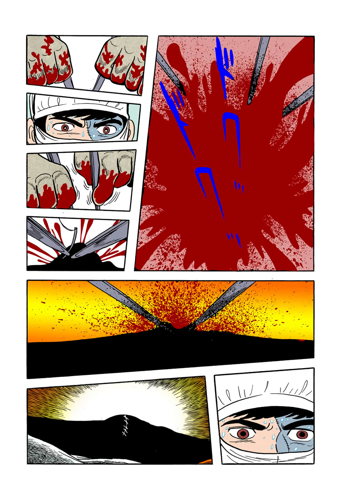 Page 91