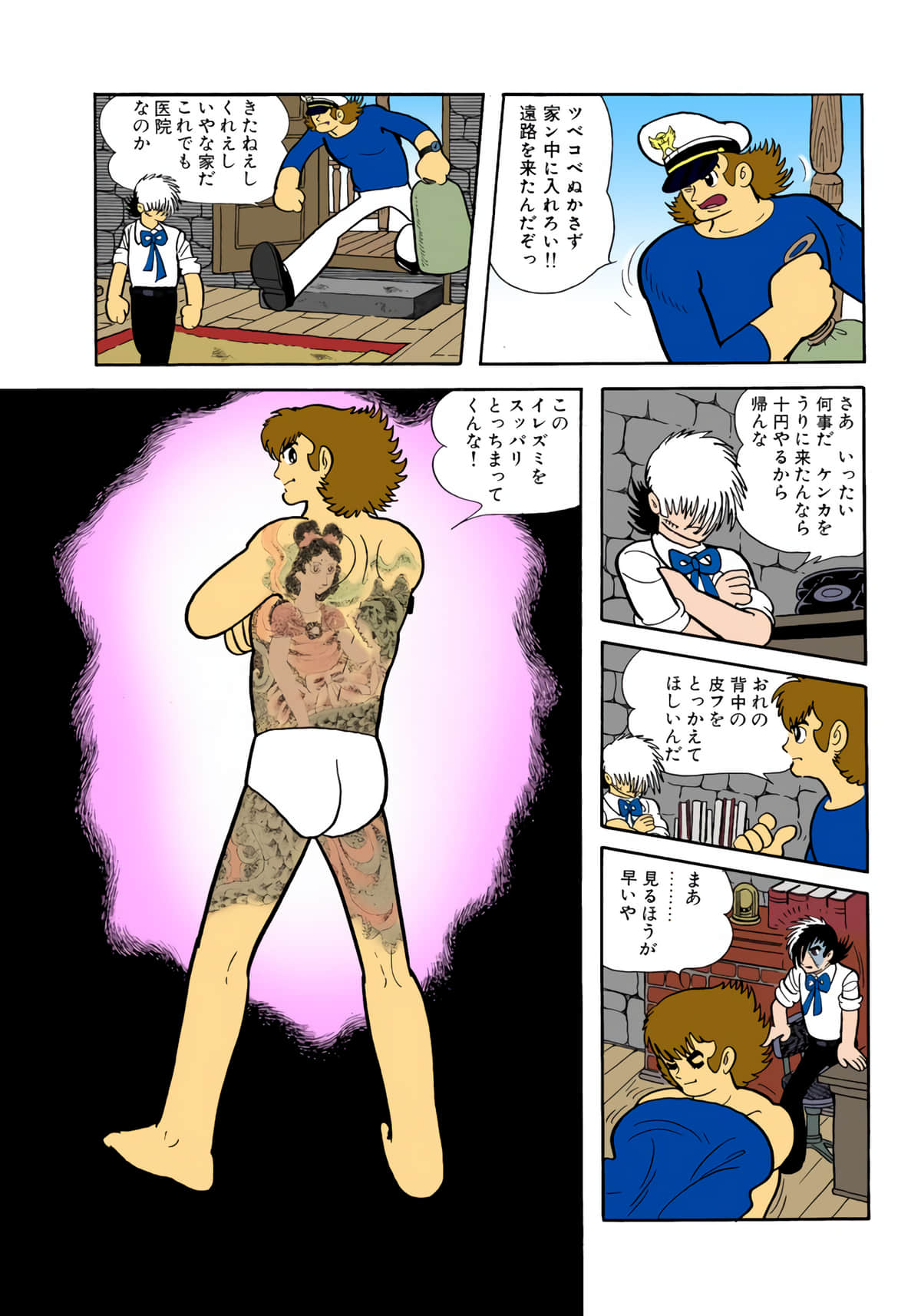 Page 30
