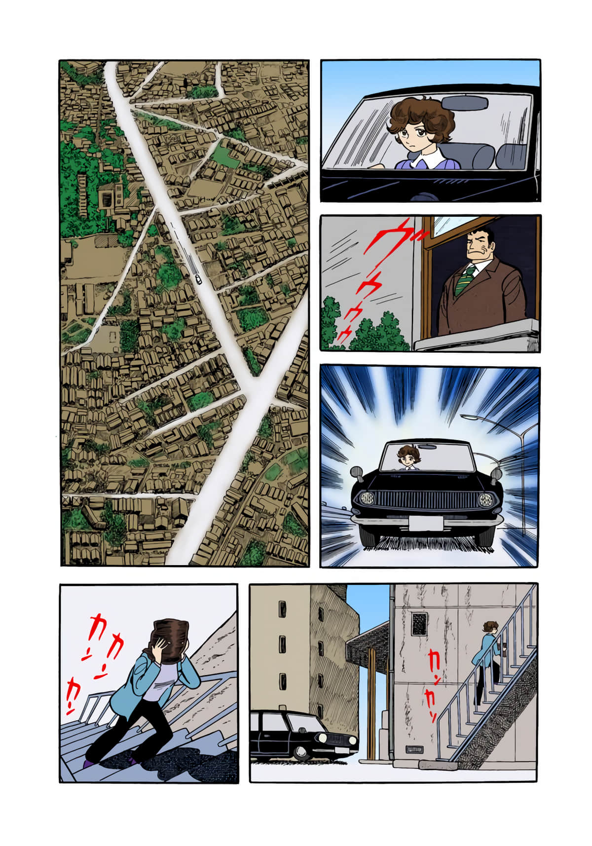 Page 58