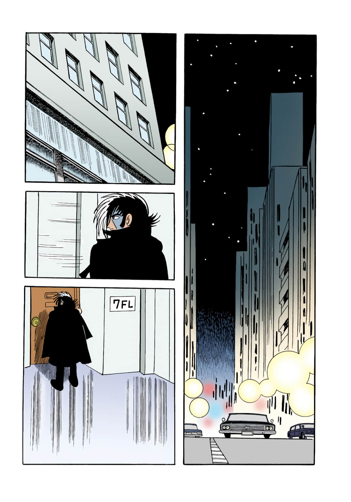 Page 75