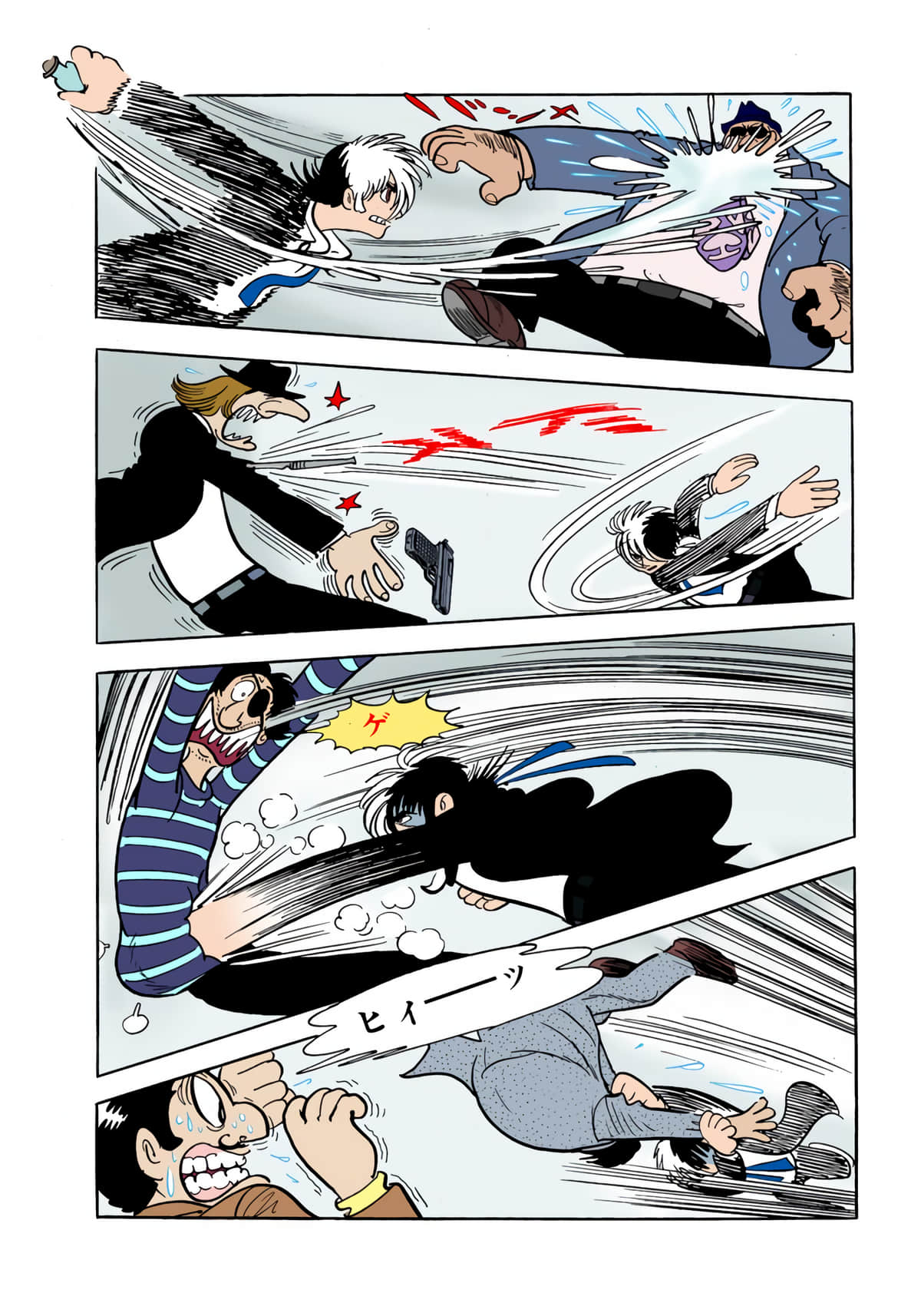 Page 108