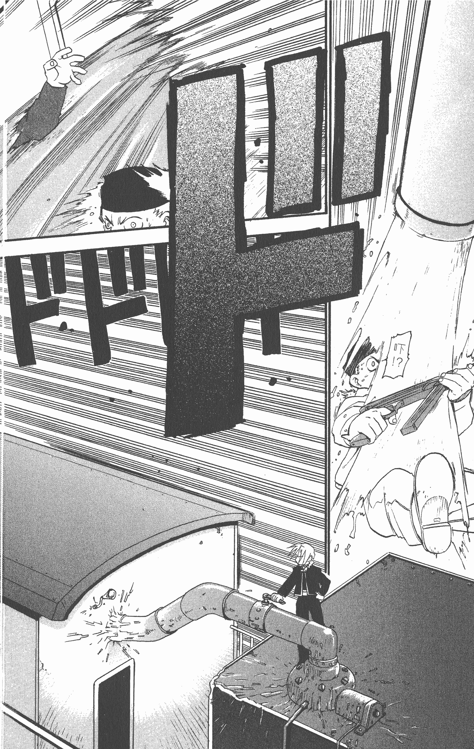 Page 169