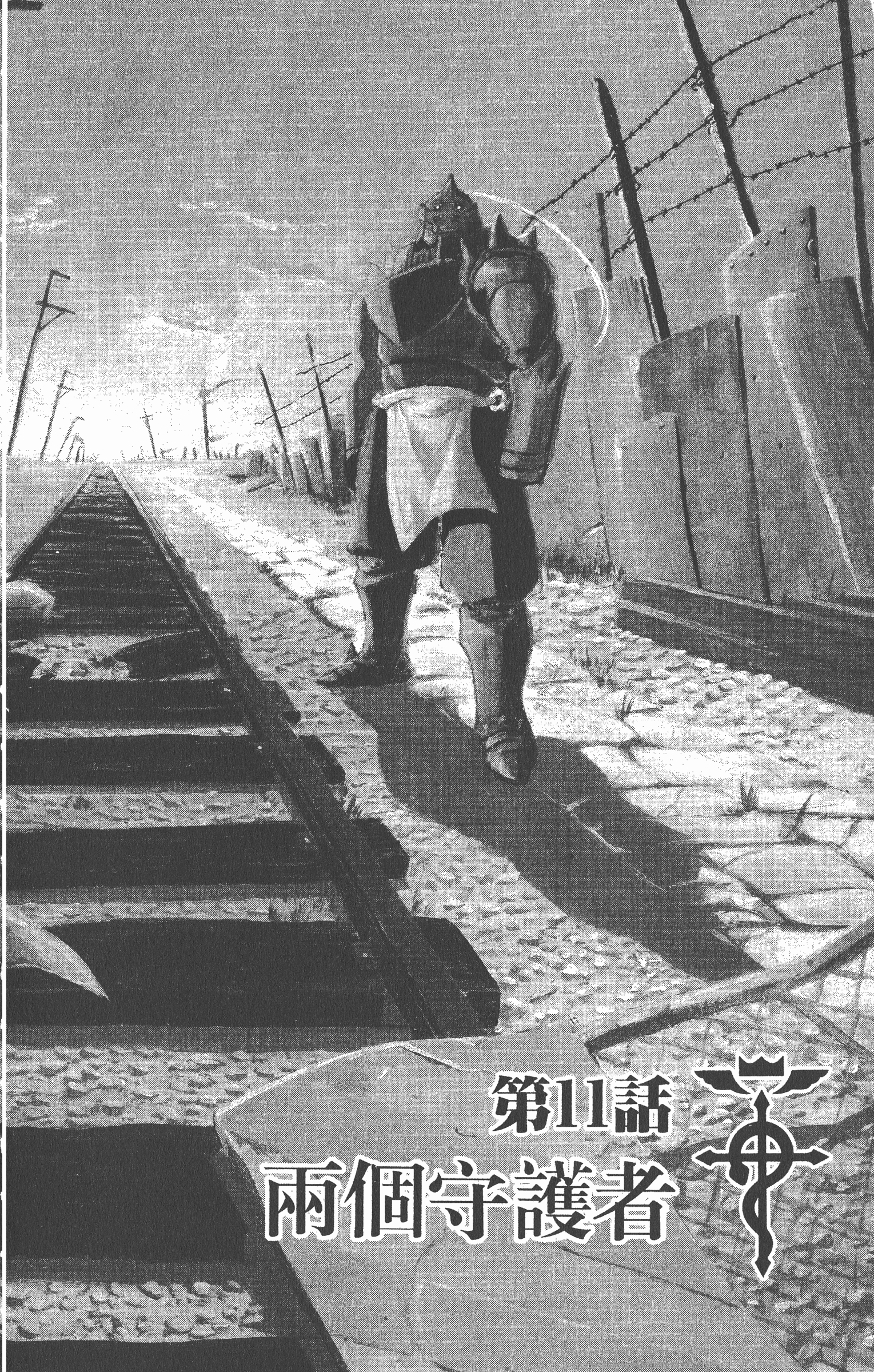 Page 89