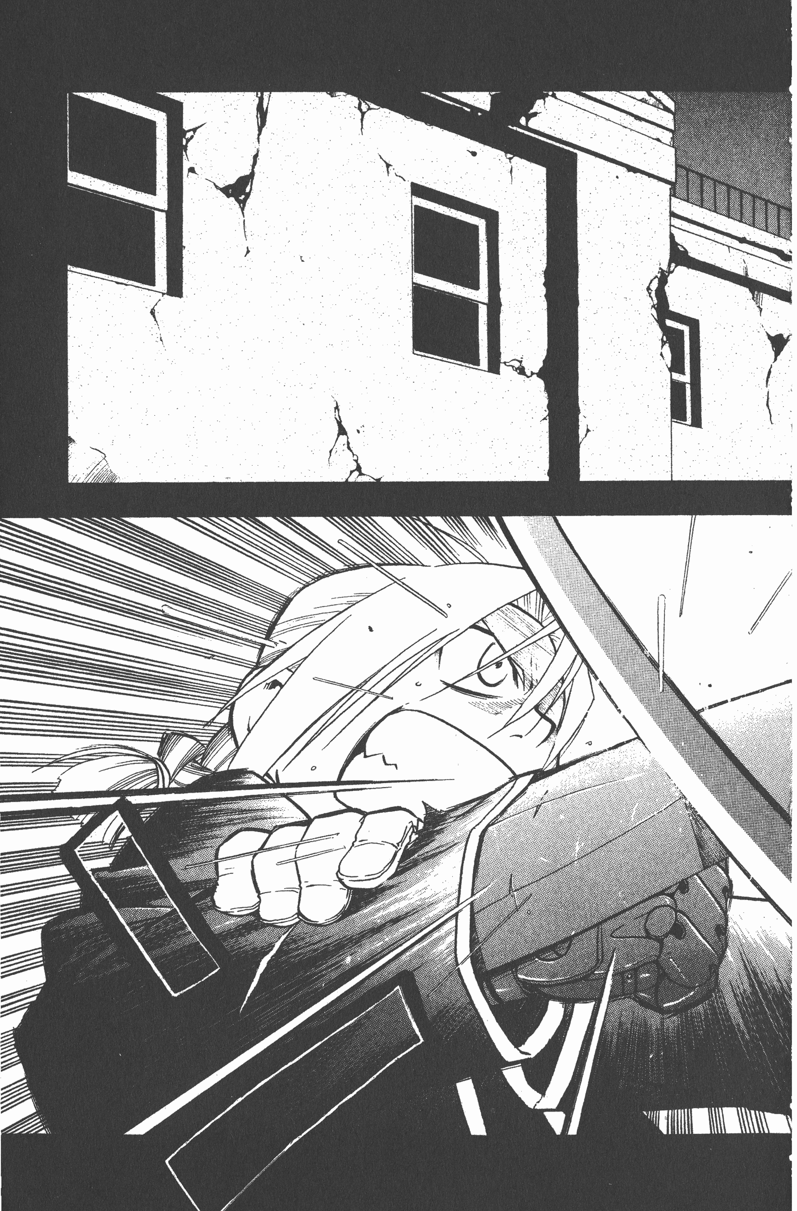 Page 132