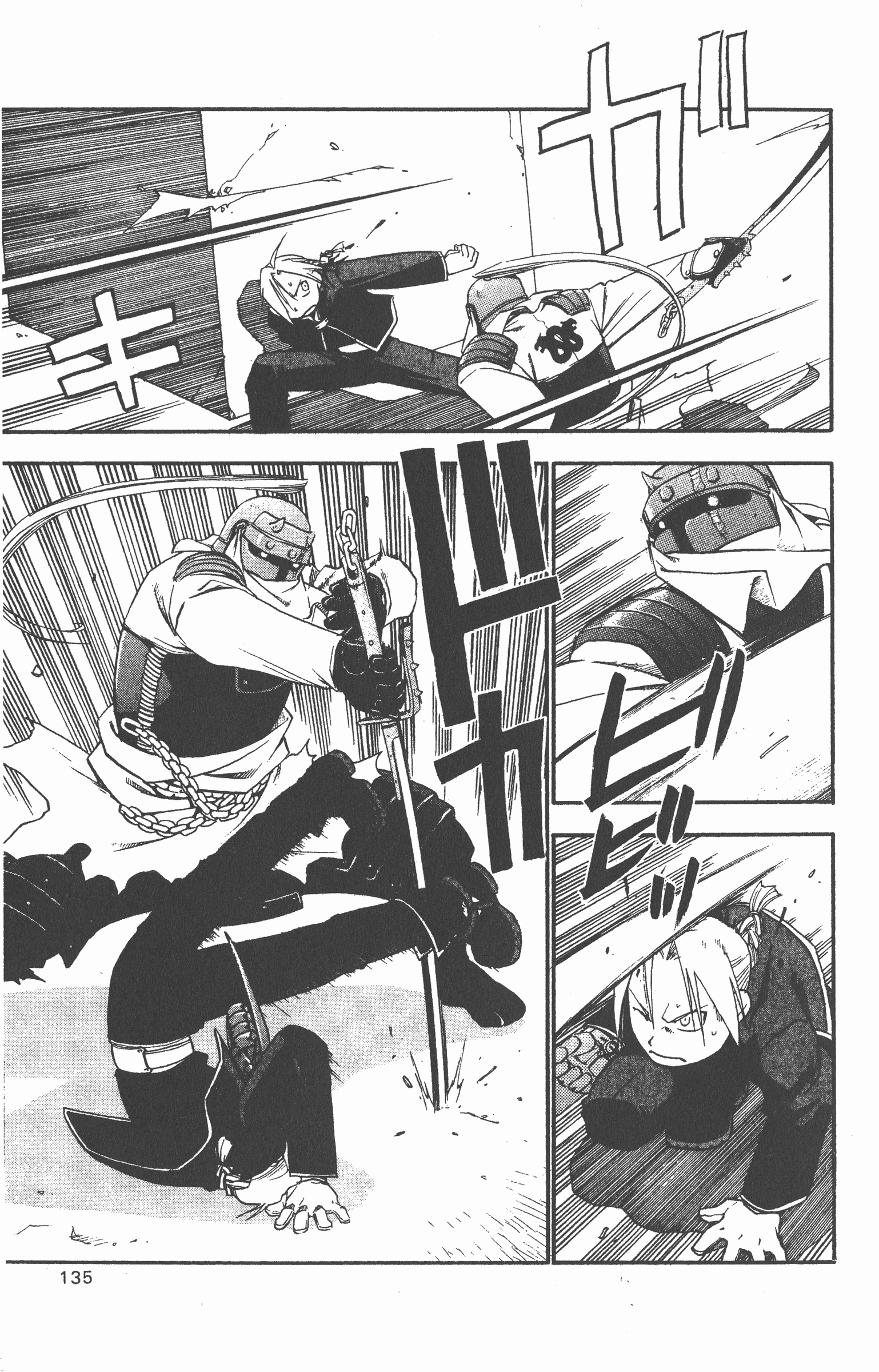 Page 136