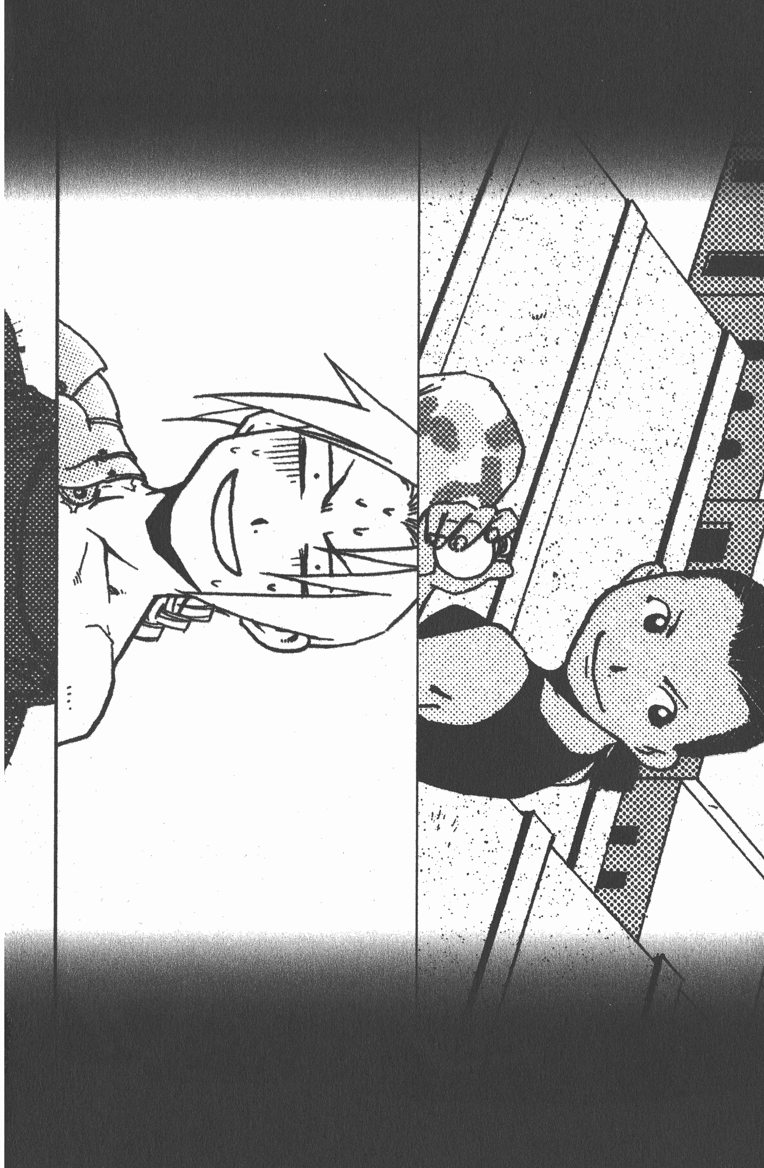 Page 187