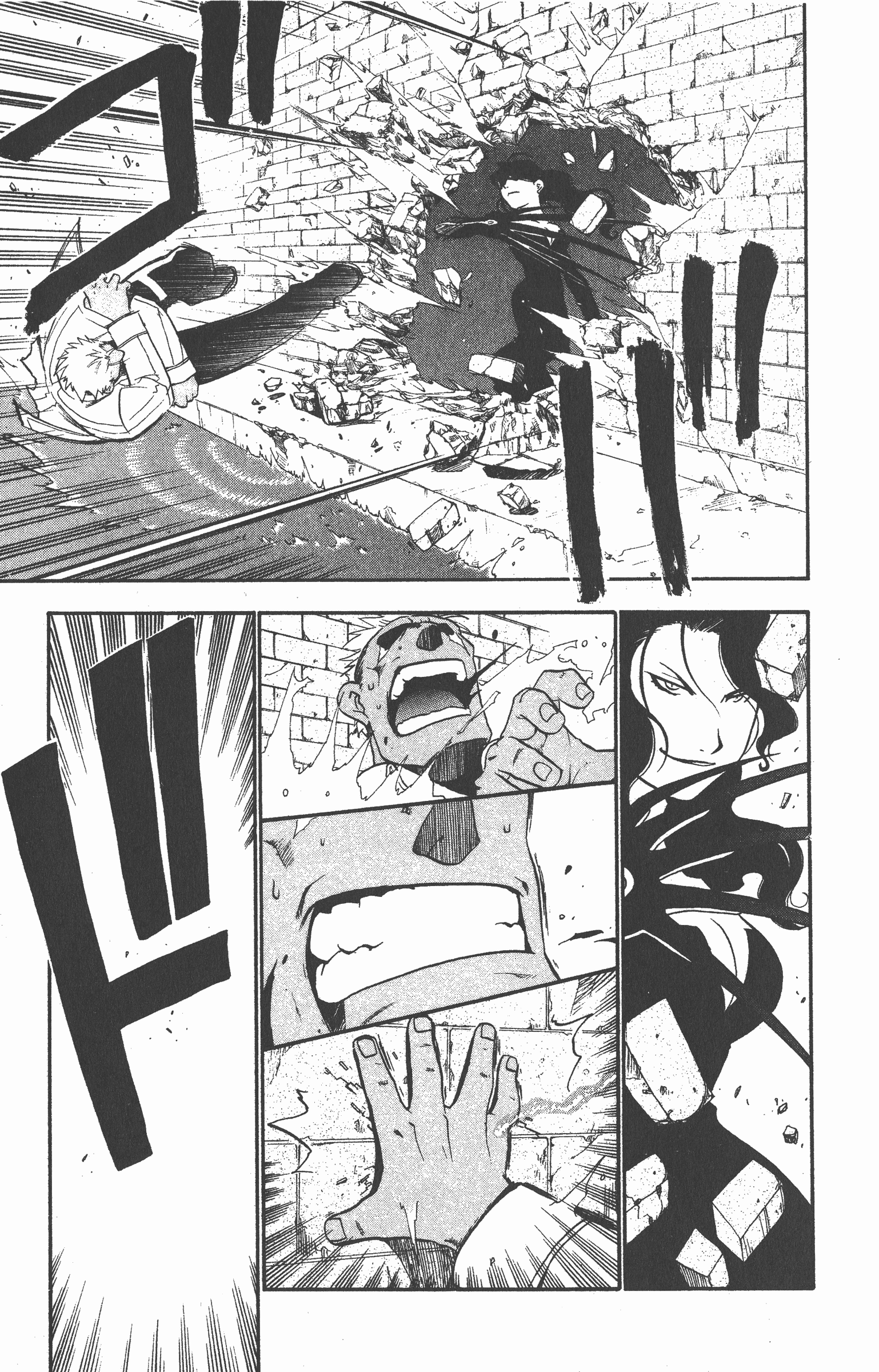 Page 166
