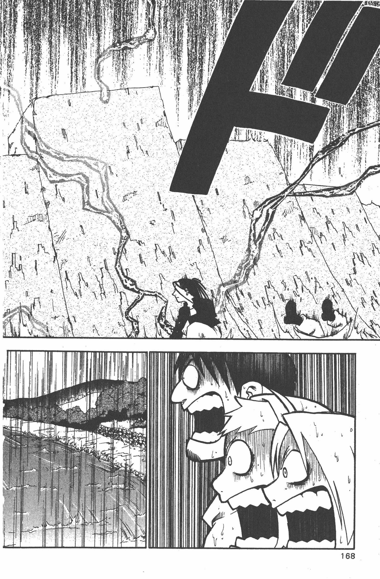 Page 169