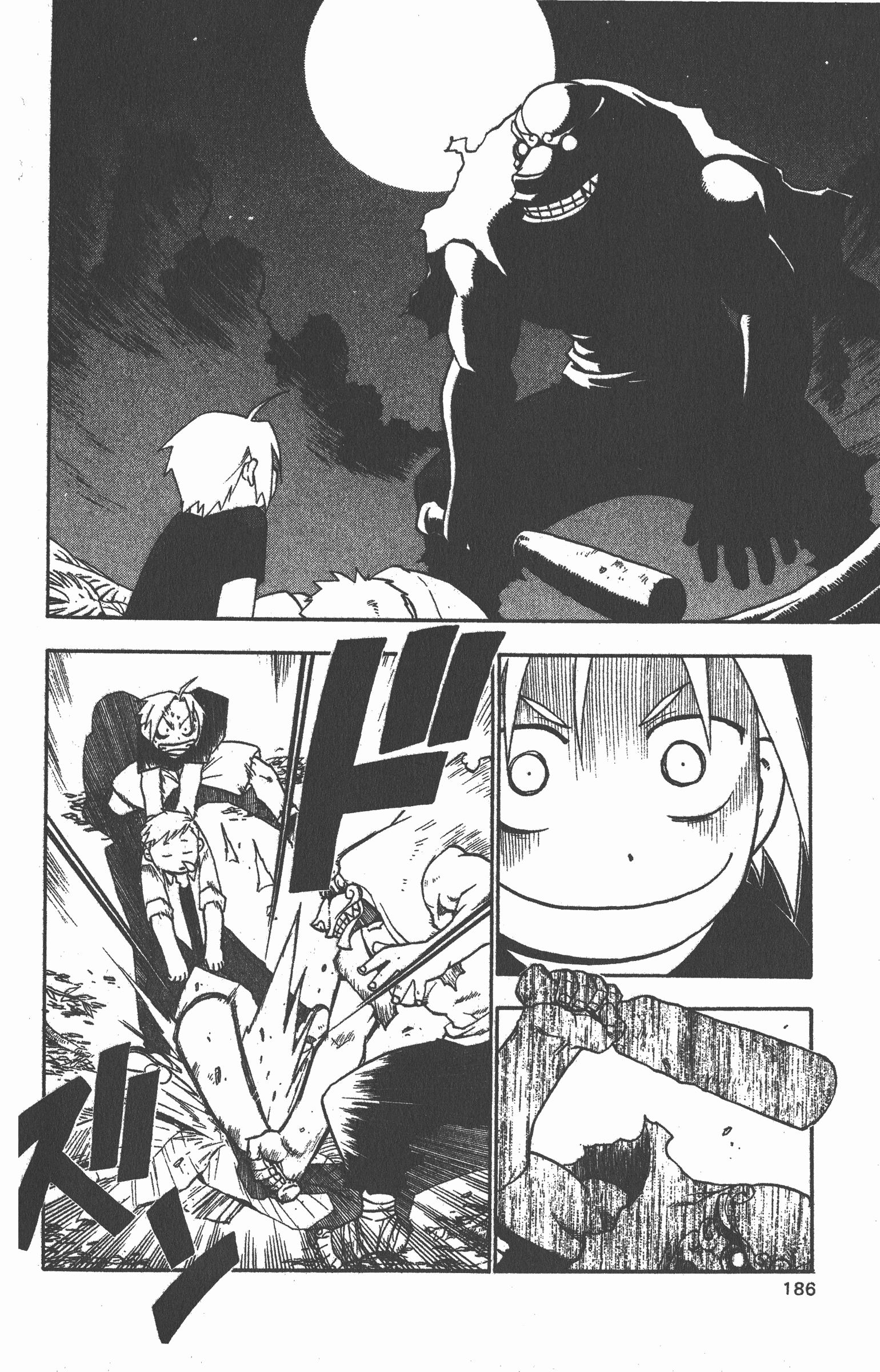 Page 187