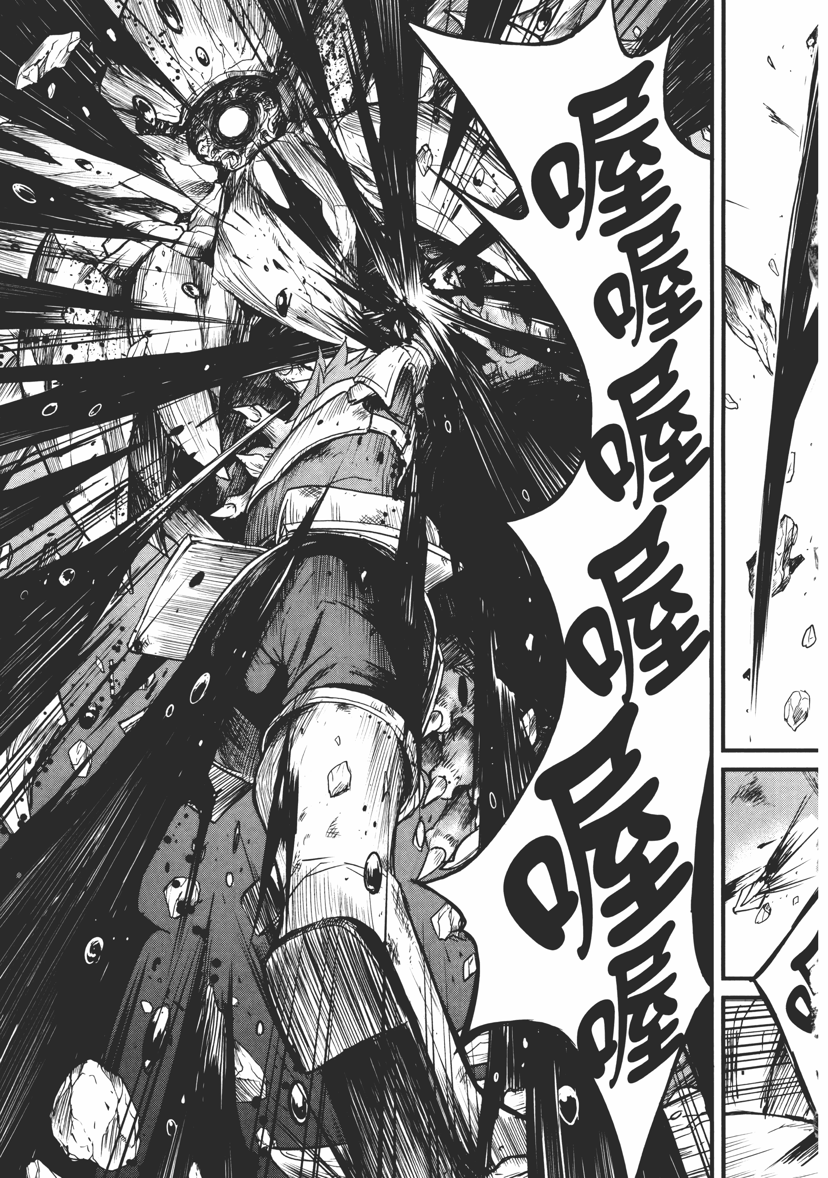 Page 103