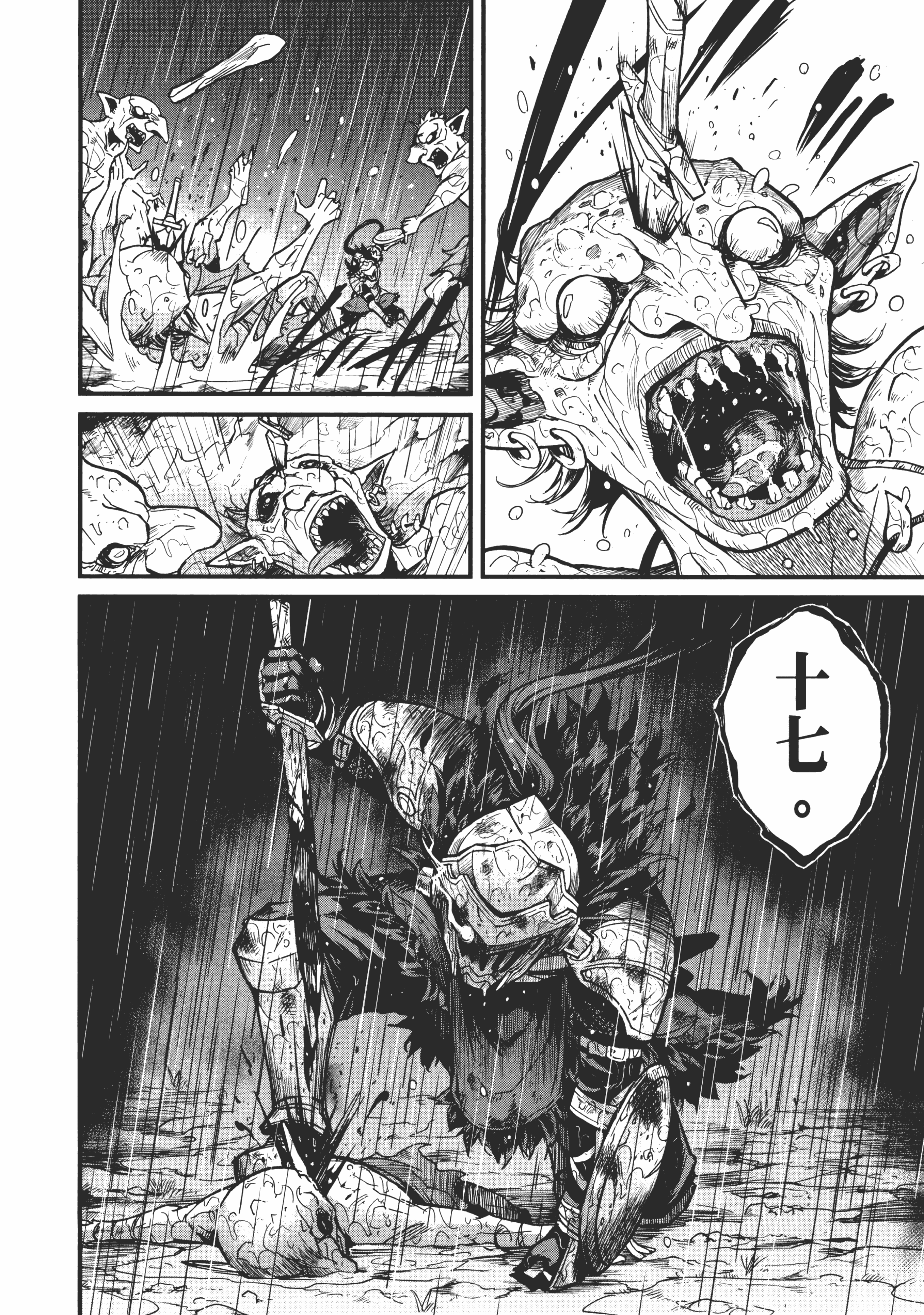 Page 142