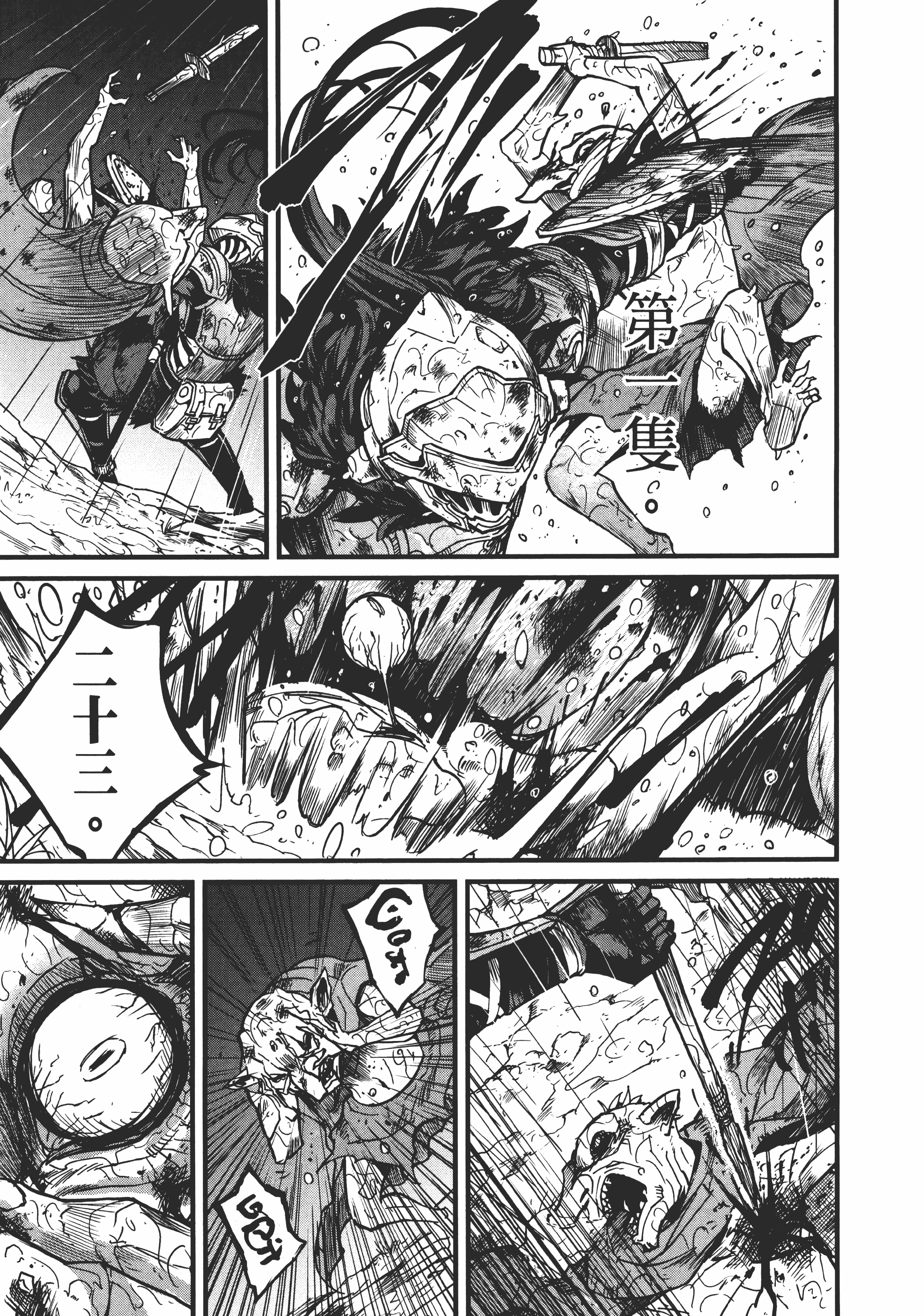 Page 153