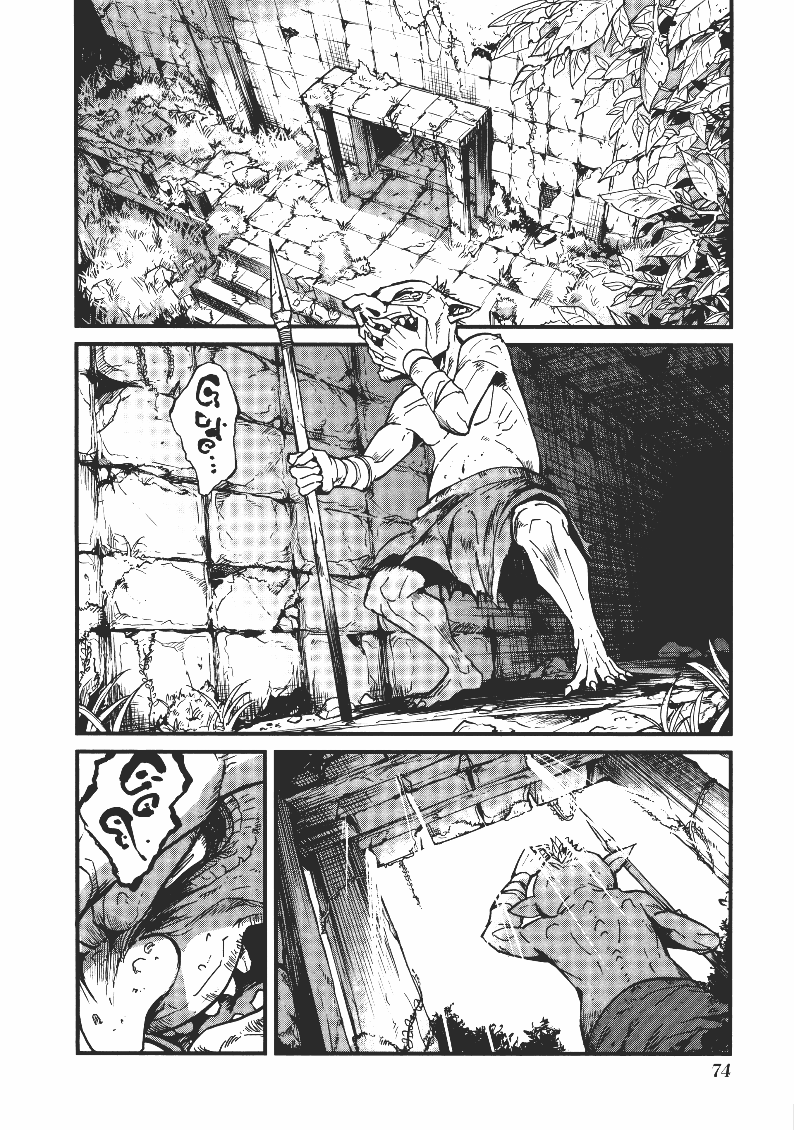 Page 78