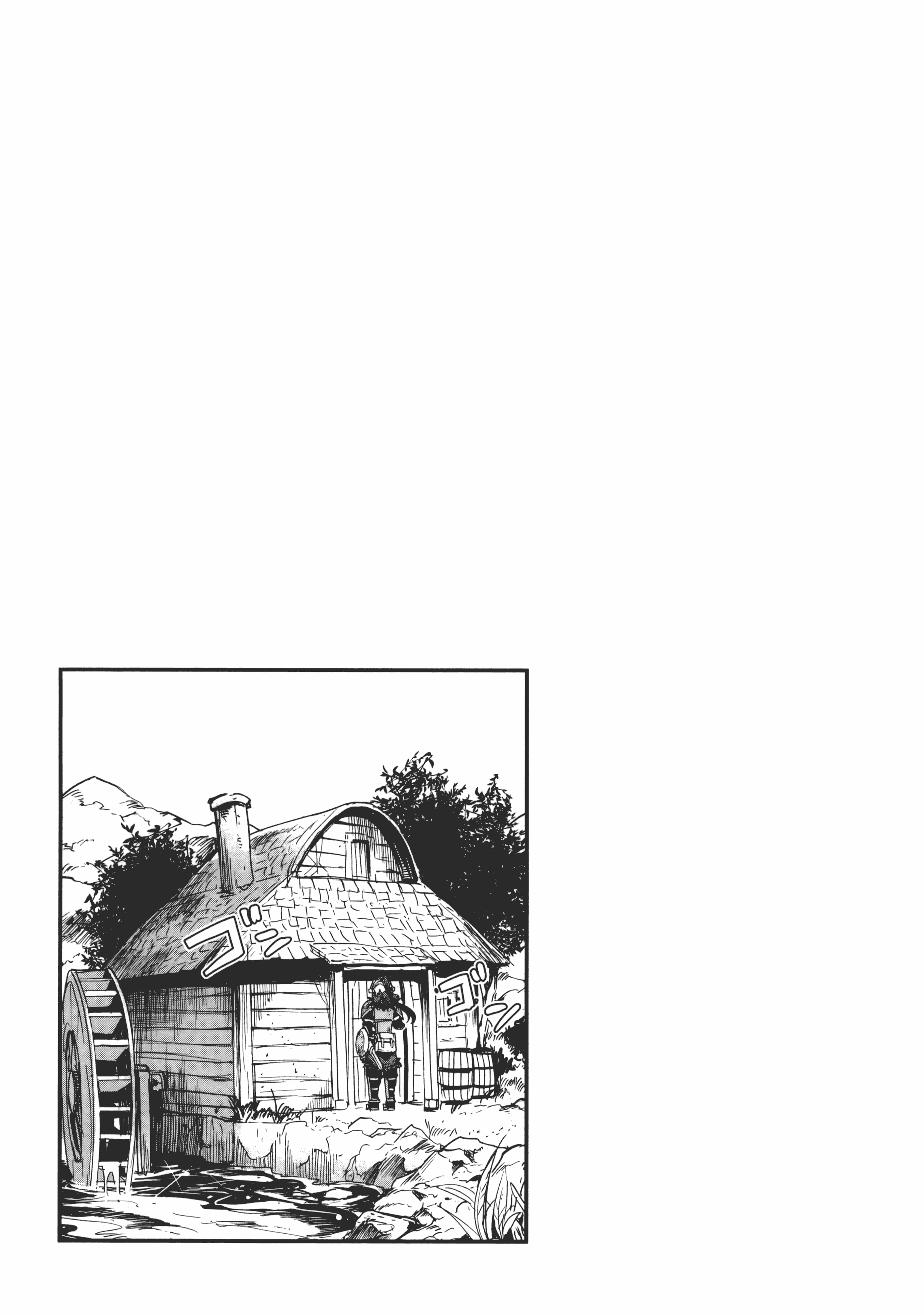 Page 189