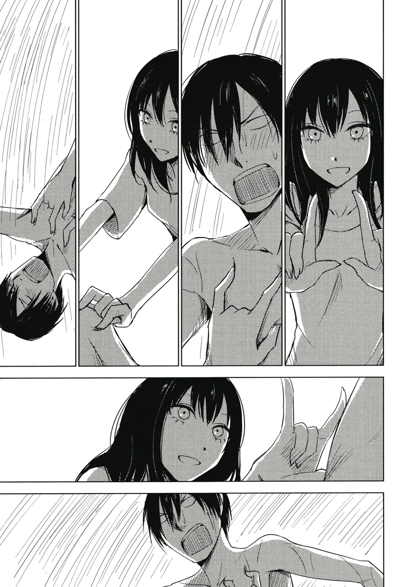 Page 108