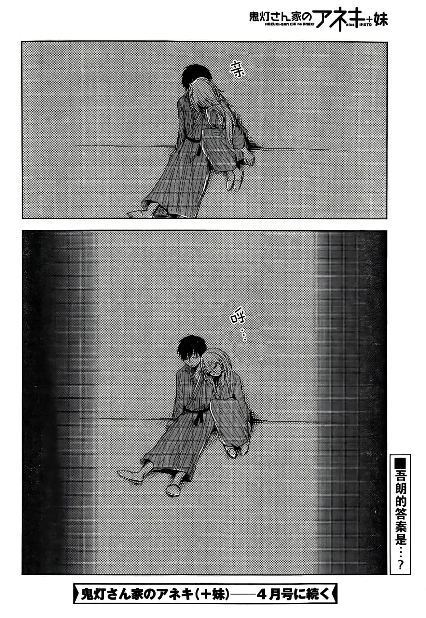 第 107 页