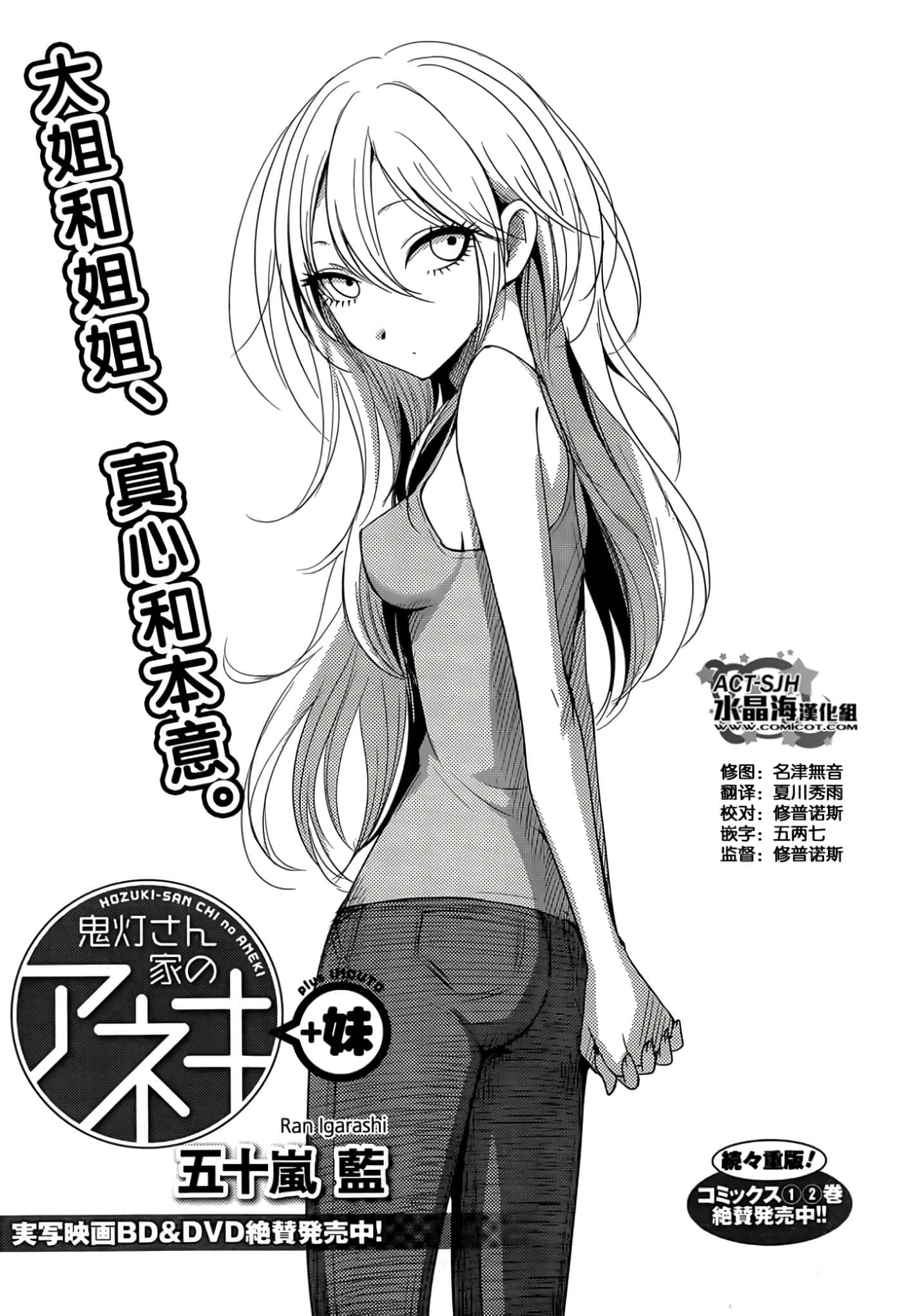 第 108 页