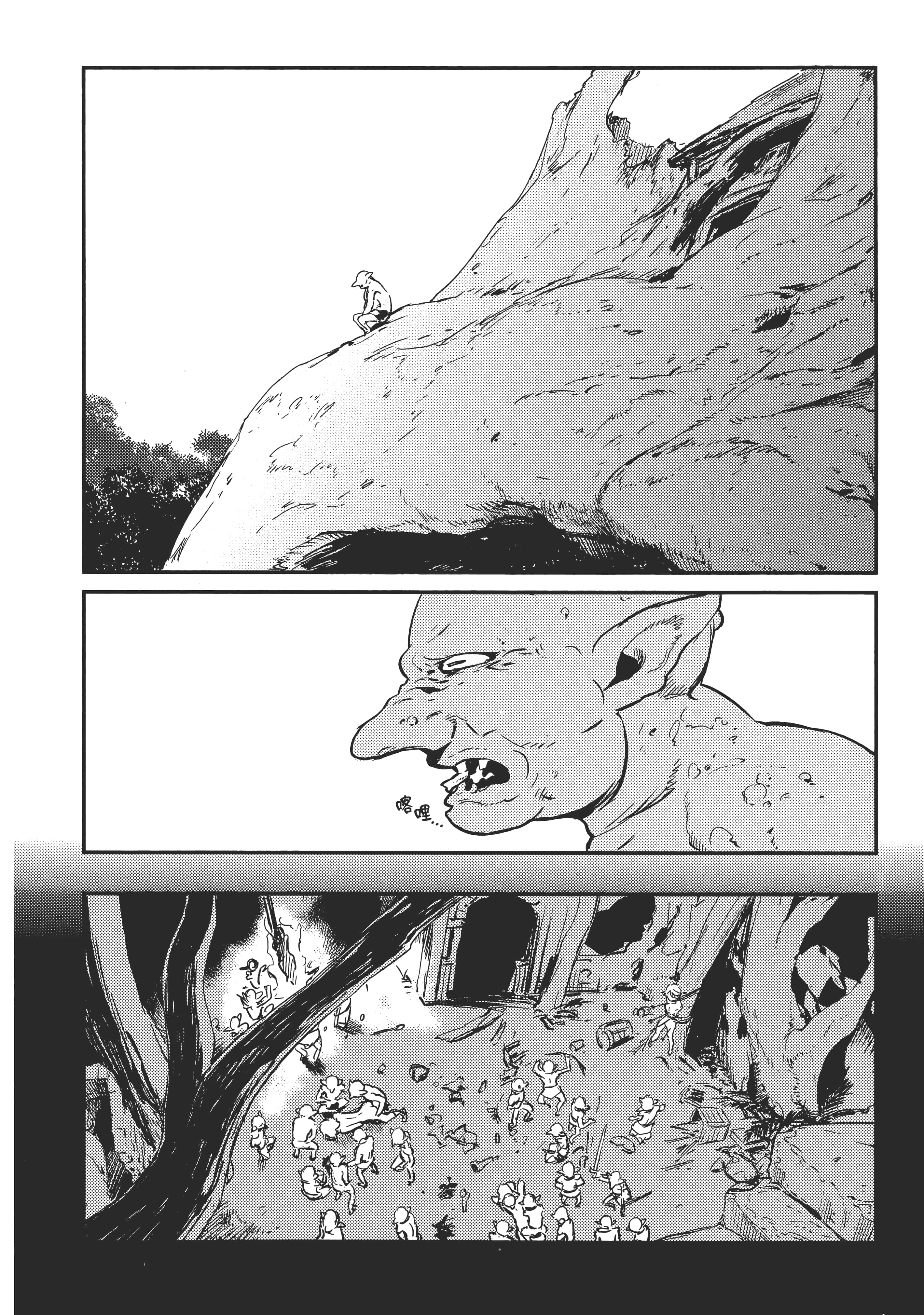 Page 153