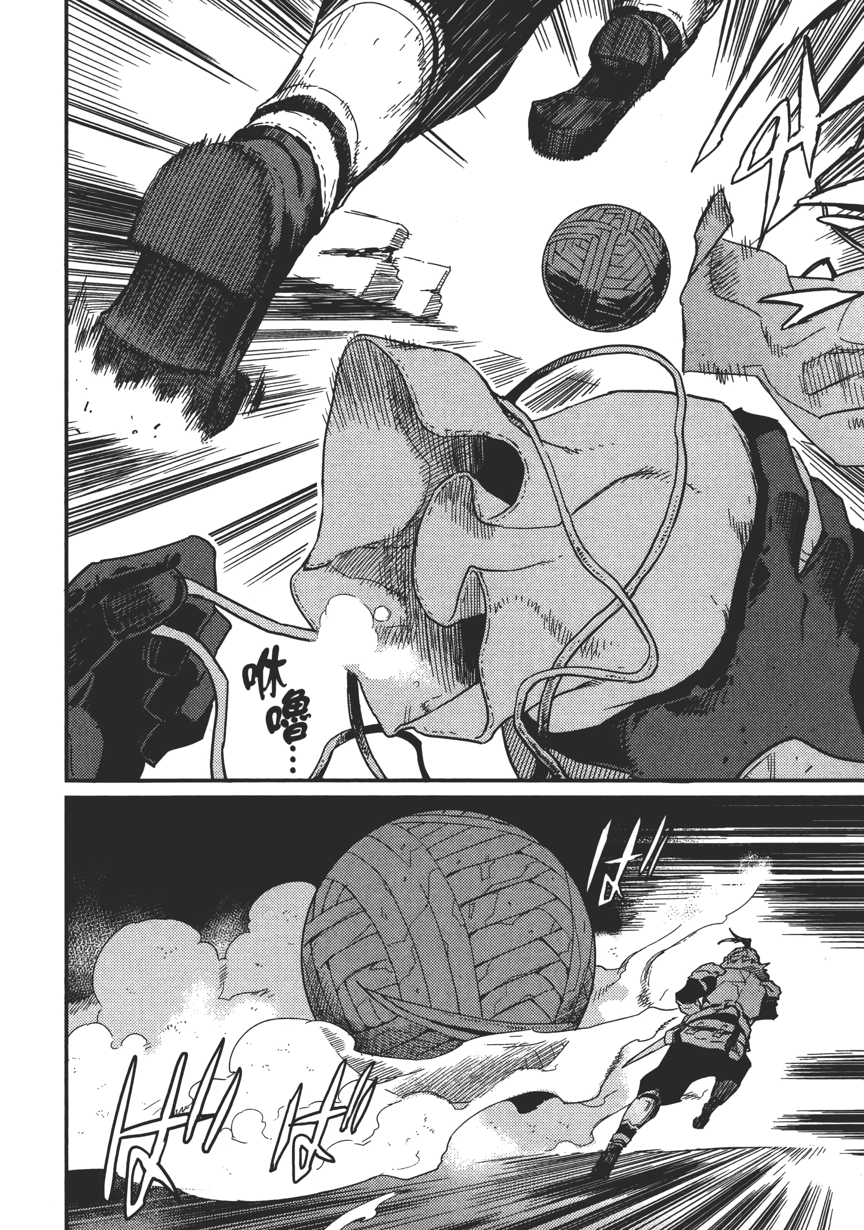 Page 151