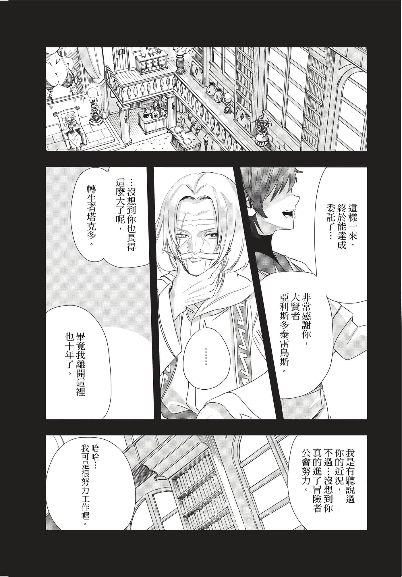 Page 126