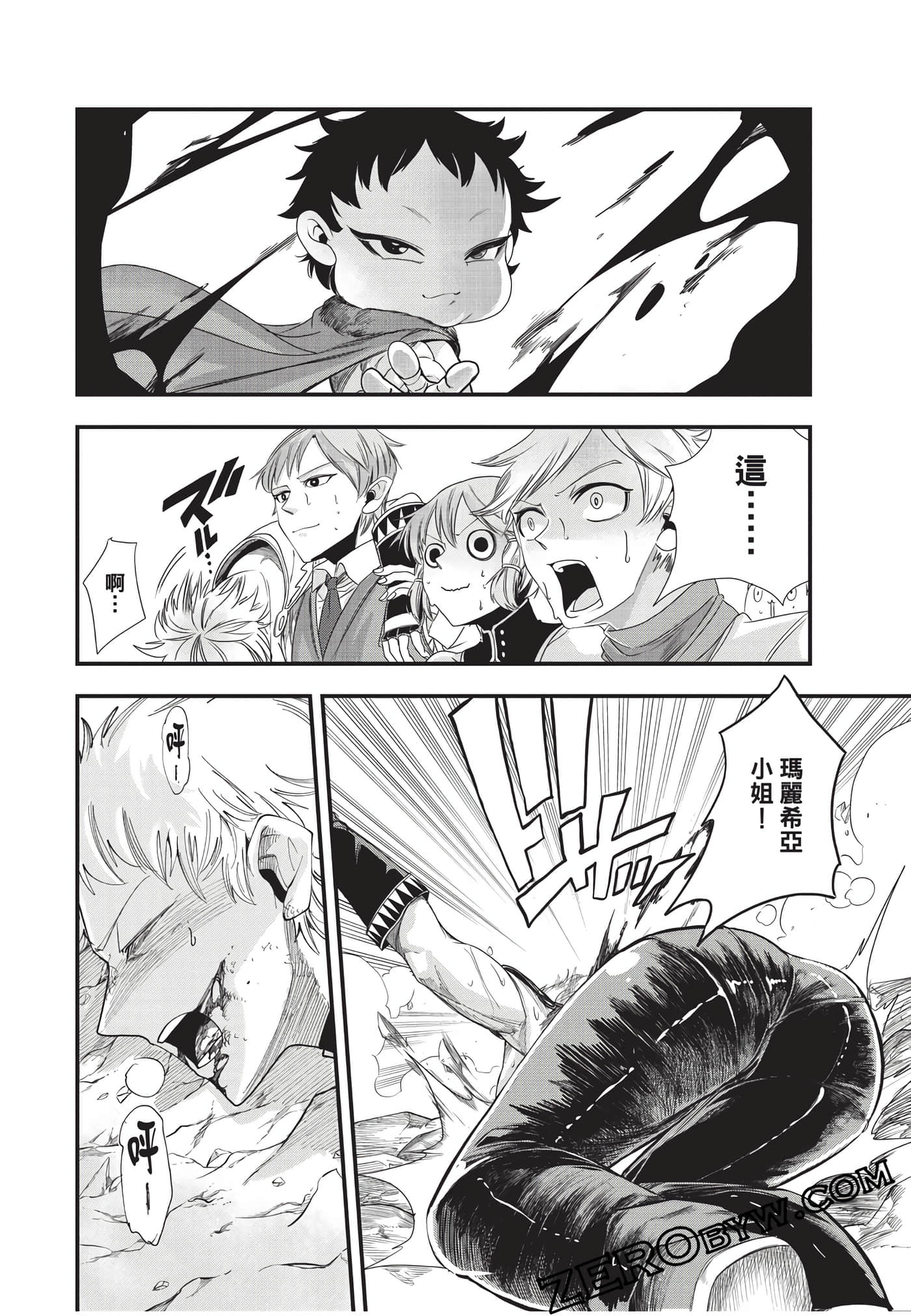 Page 89