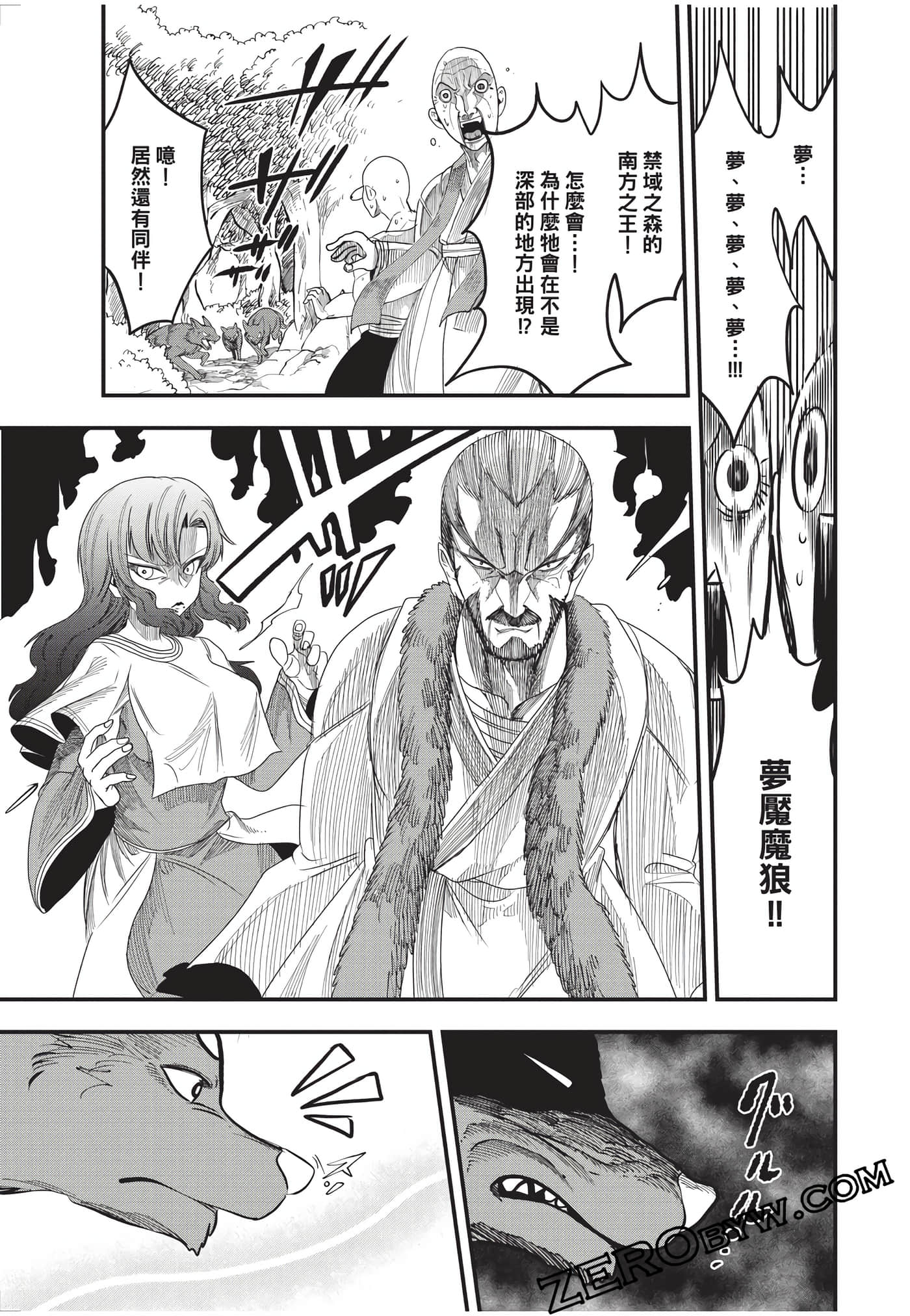Page 134