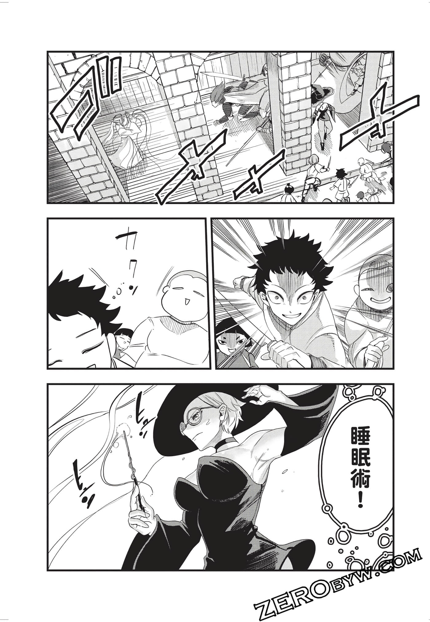 Page 146
