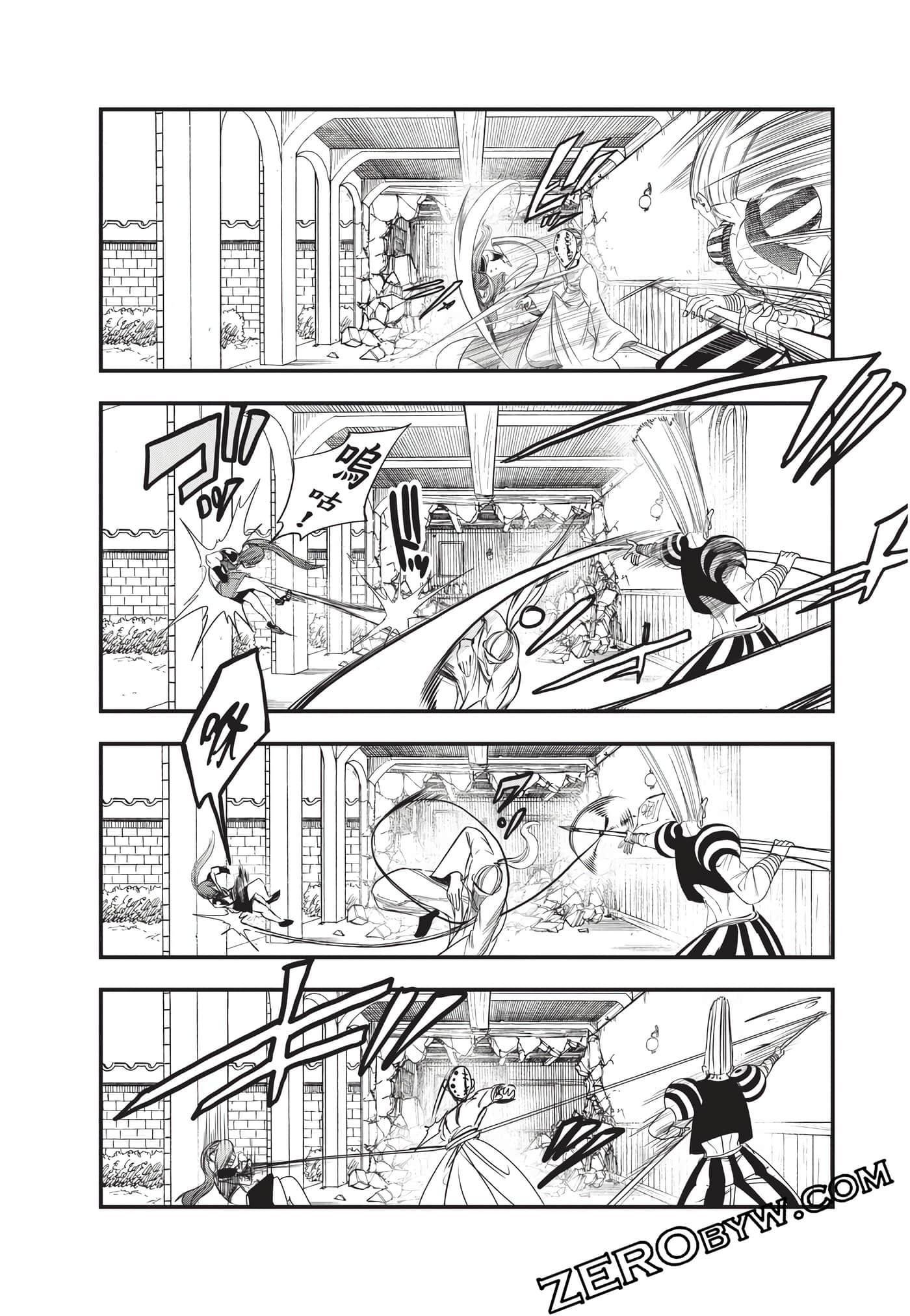 Page 150