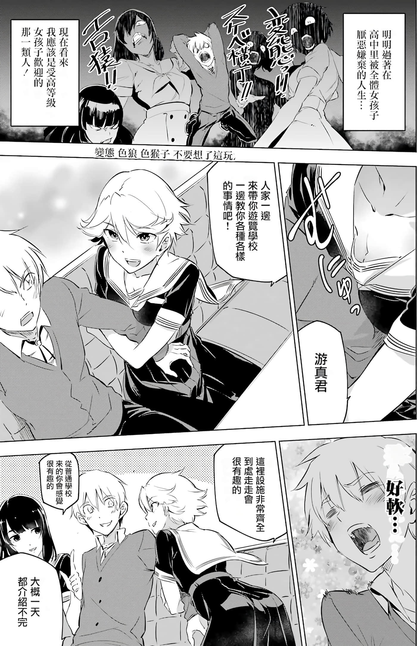 第 27 页
