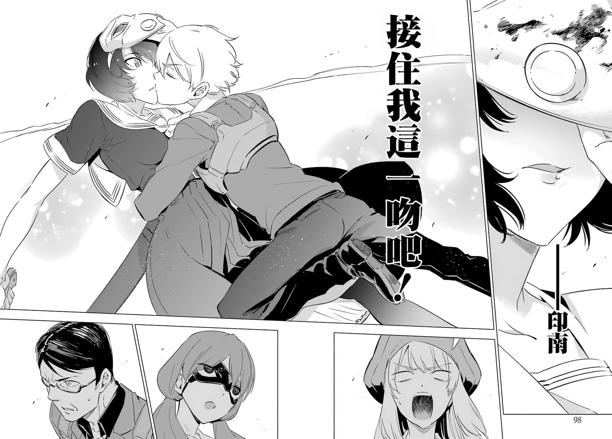 第 83 页