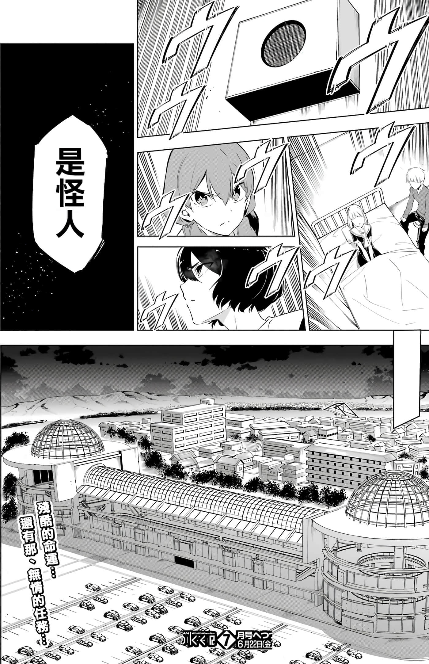 第 120 页
