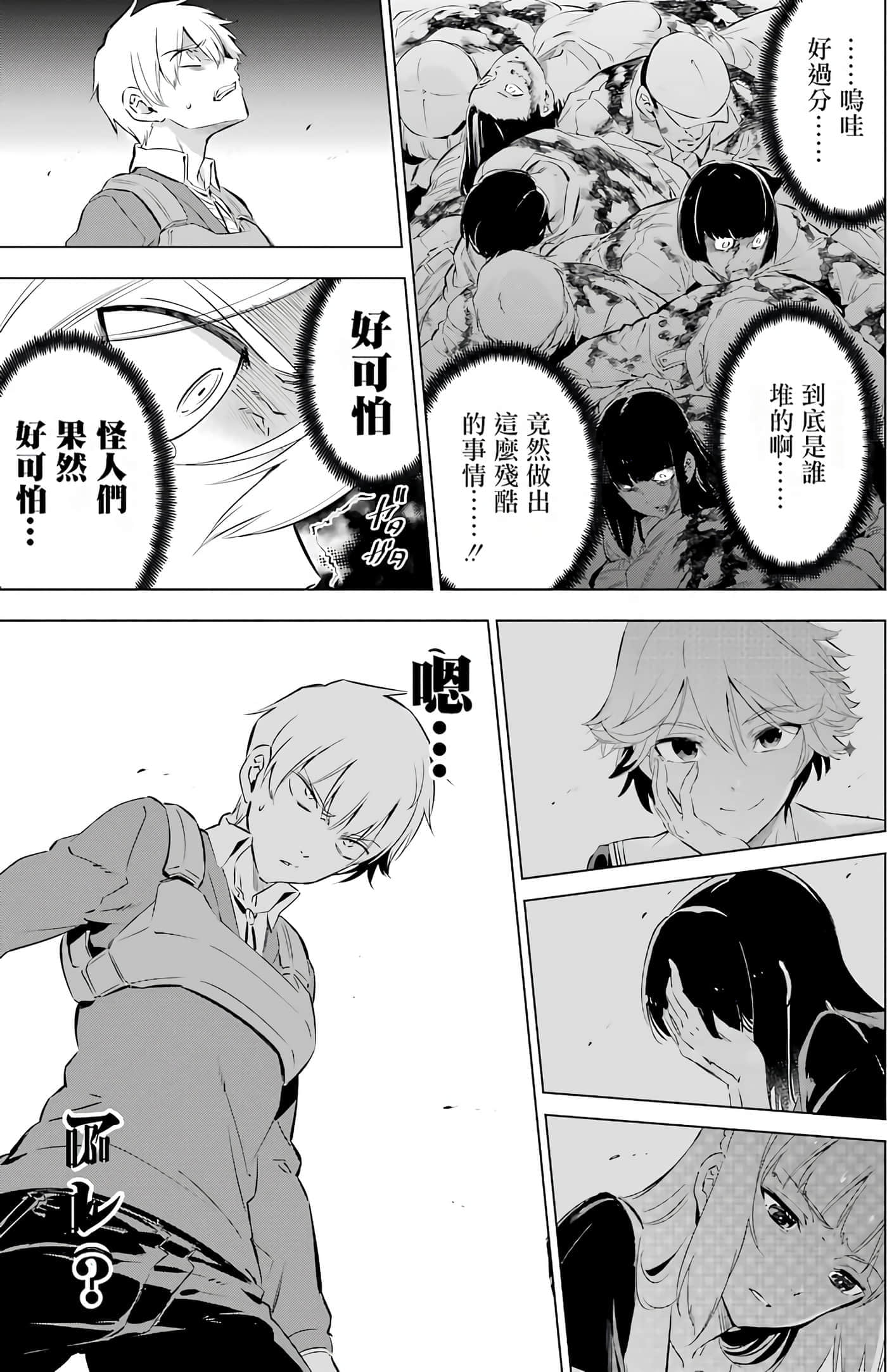第 127 页