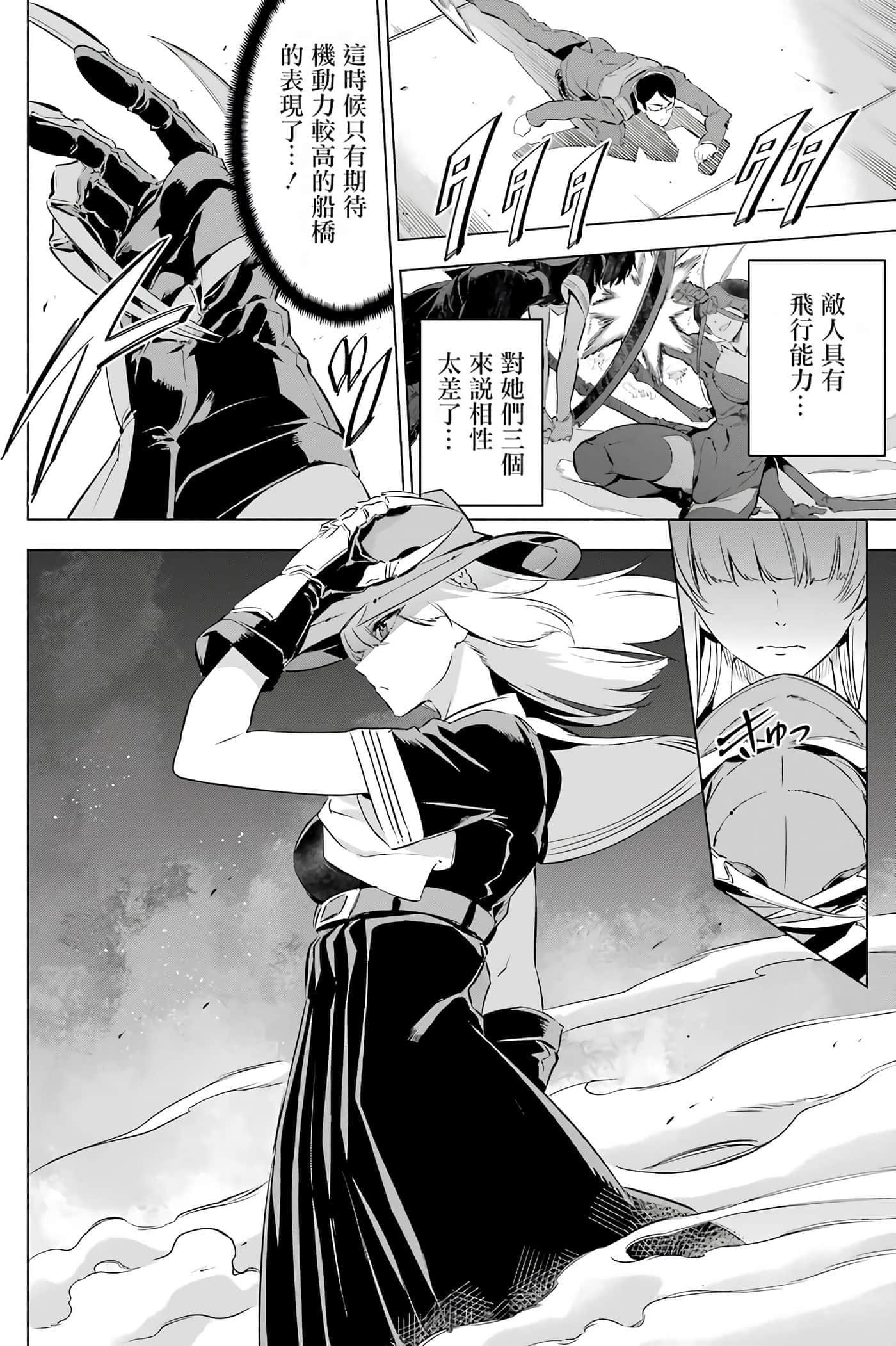 第 128 页