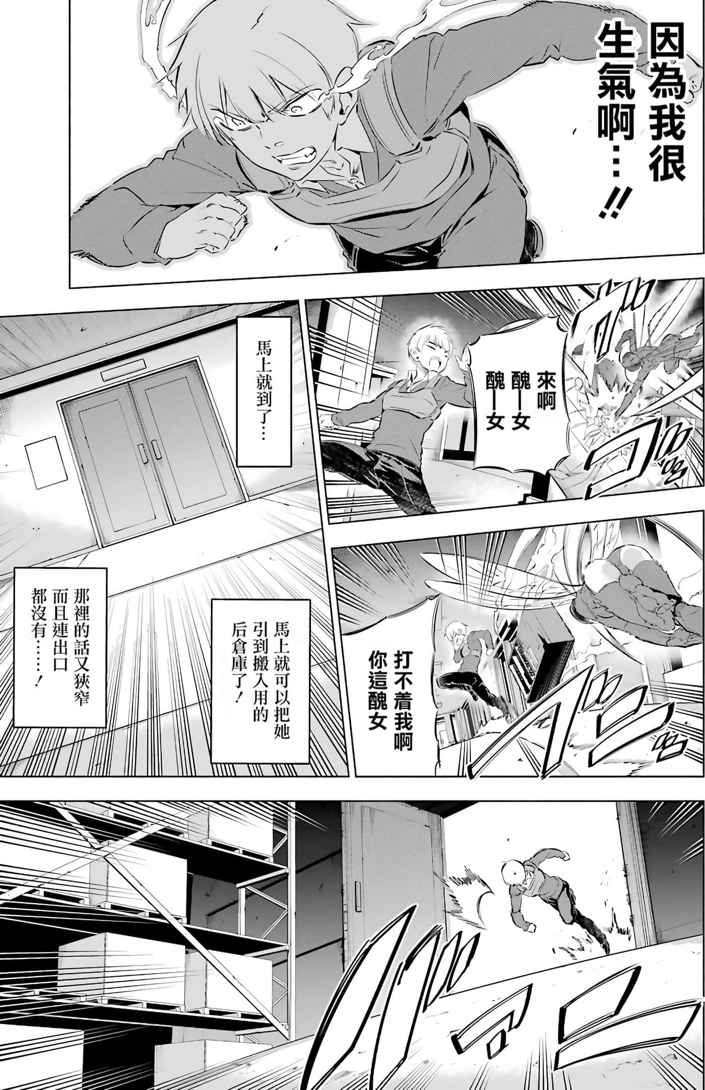 第 135 页