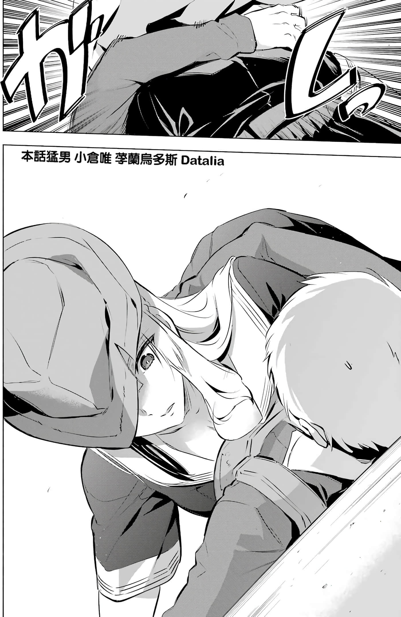 第 144 页