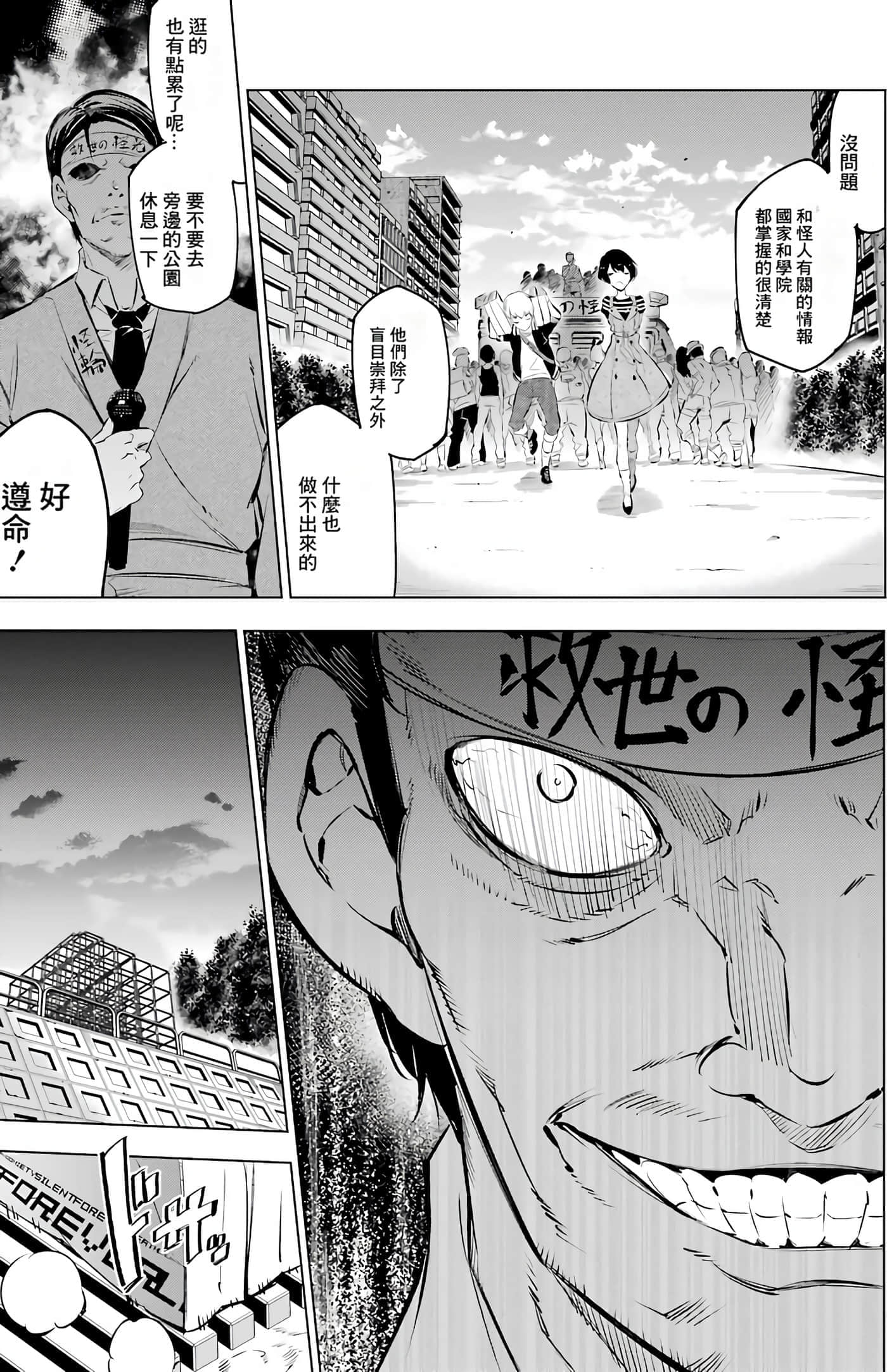 第 180 页