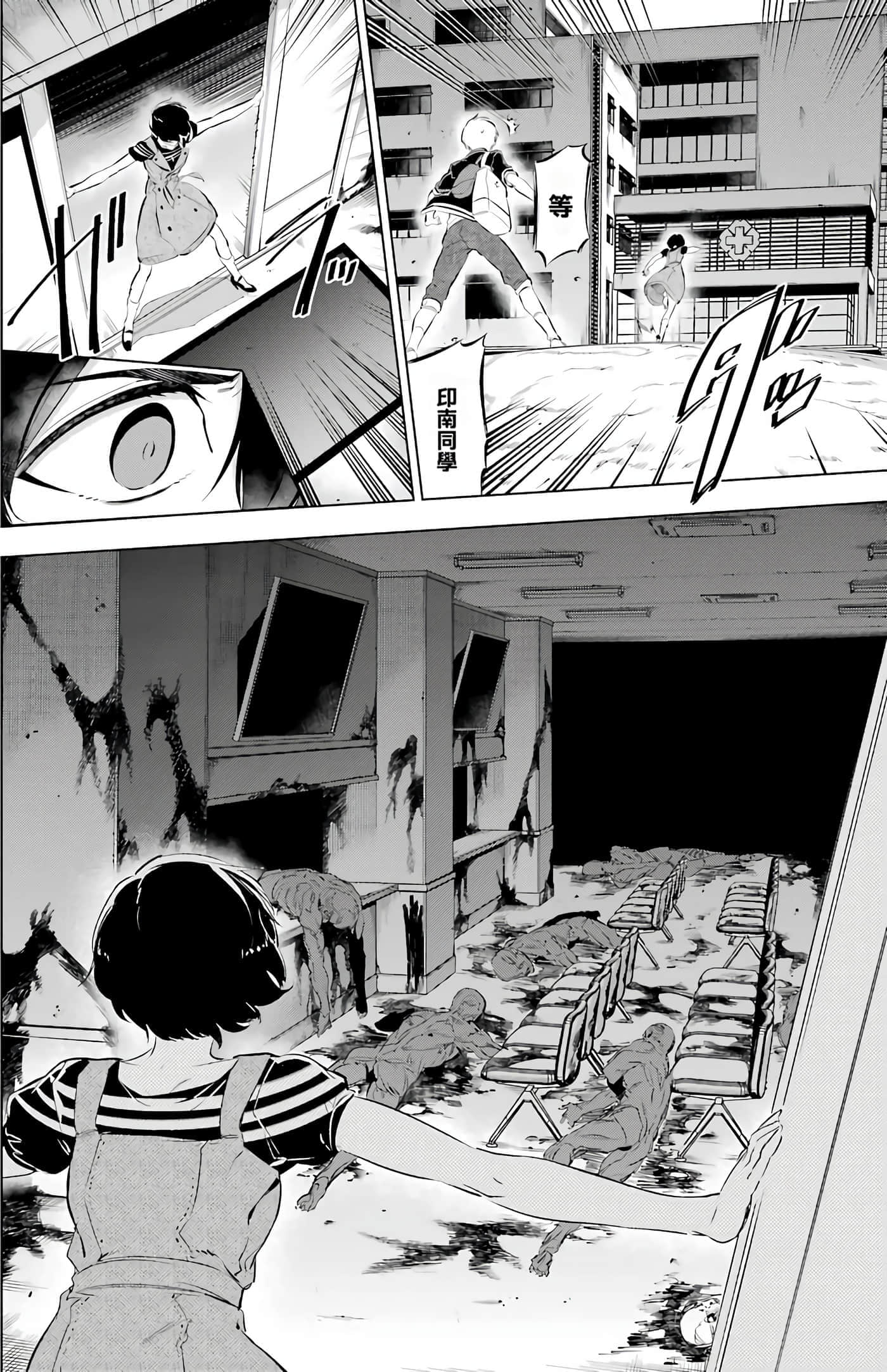 第 188 页