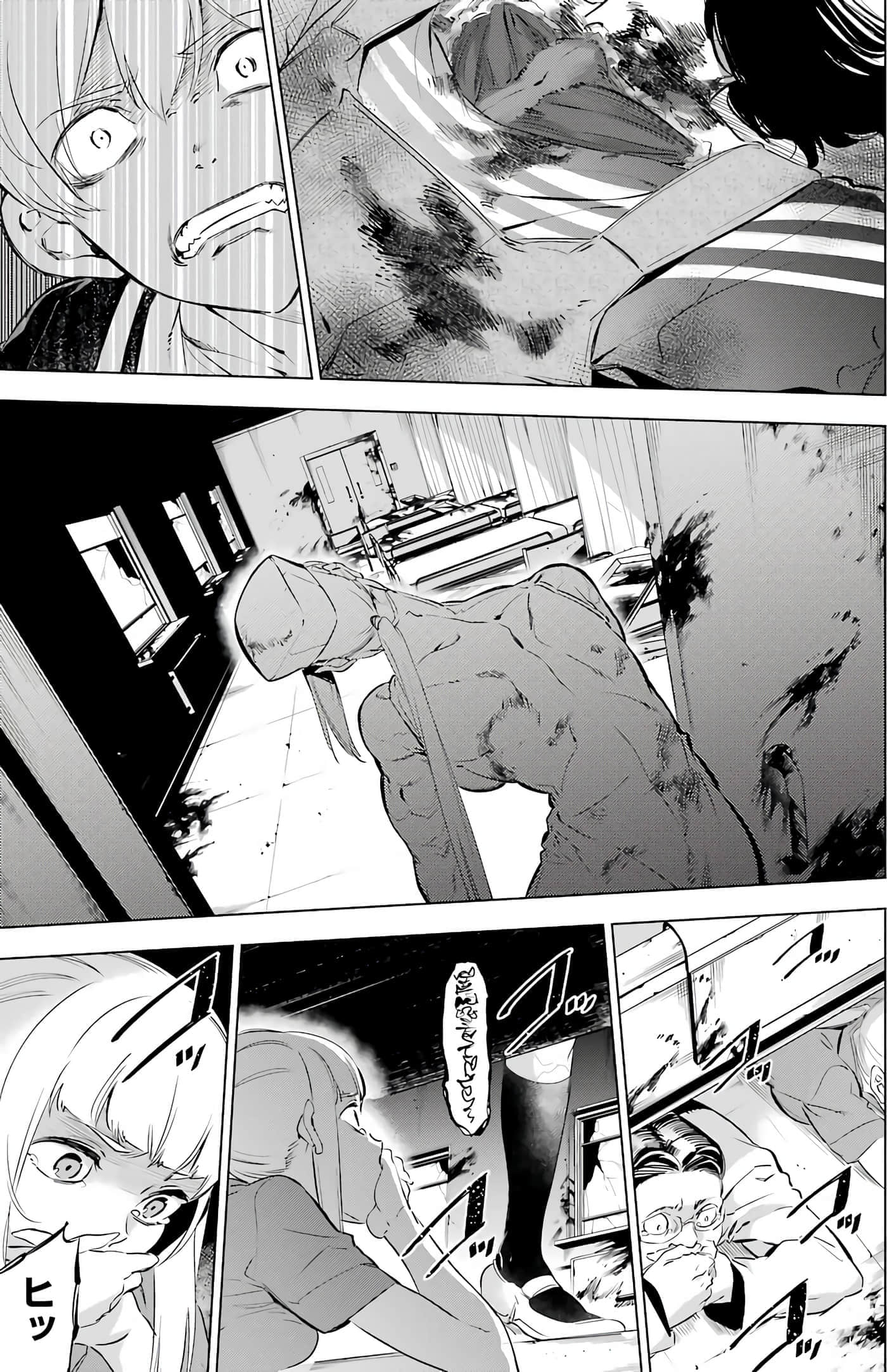 第 206 页