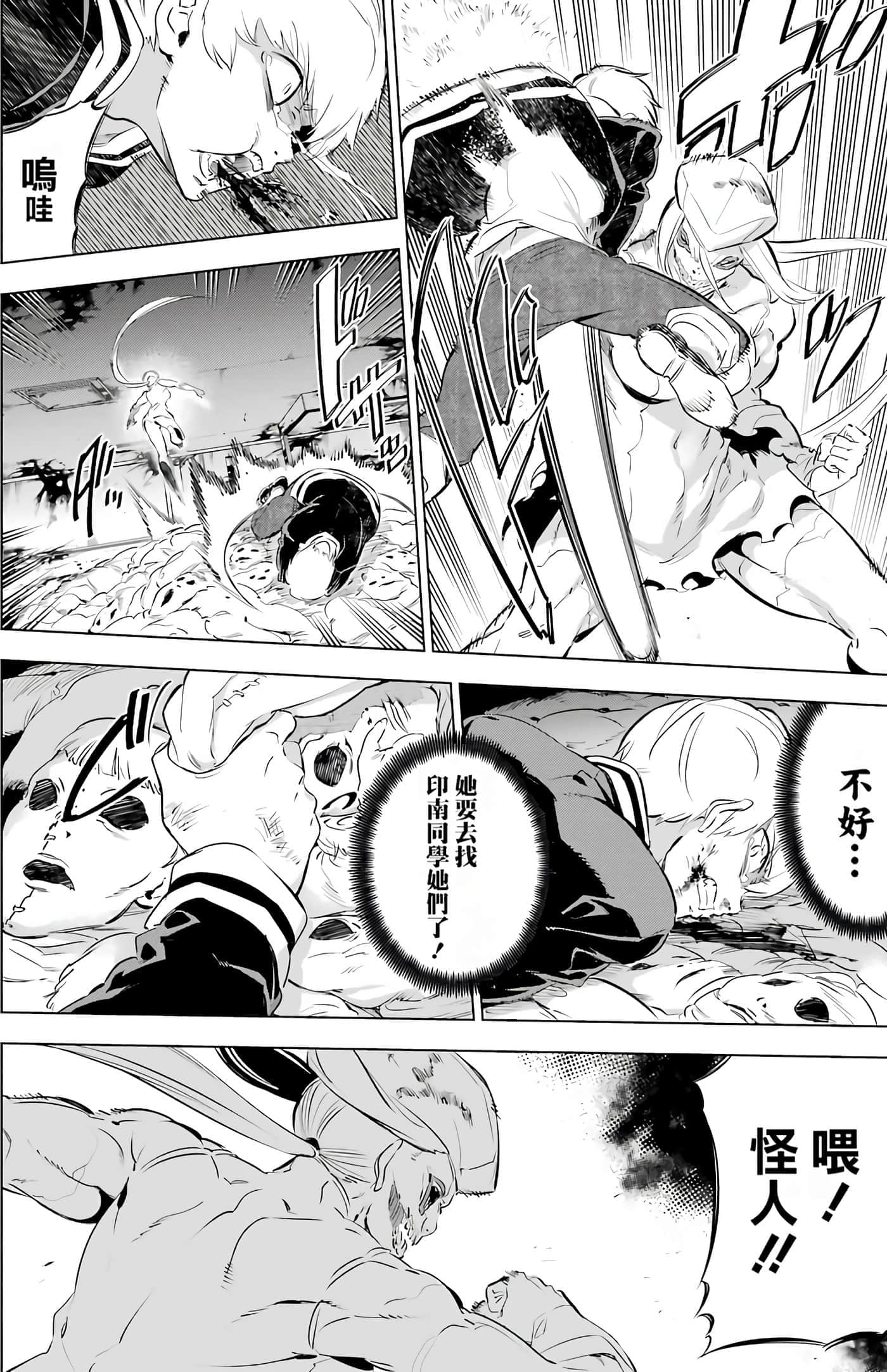 第 224 页