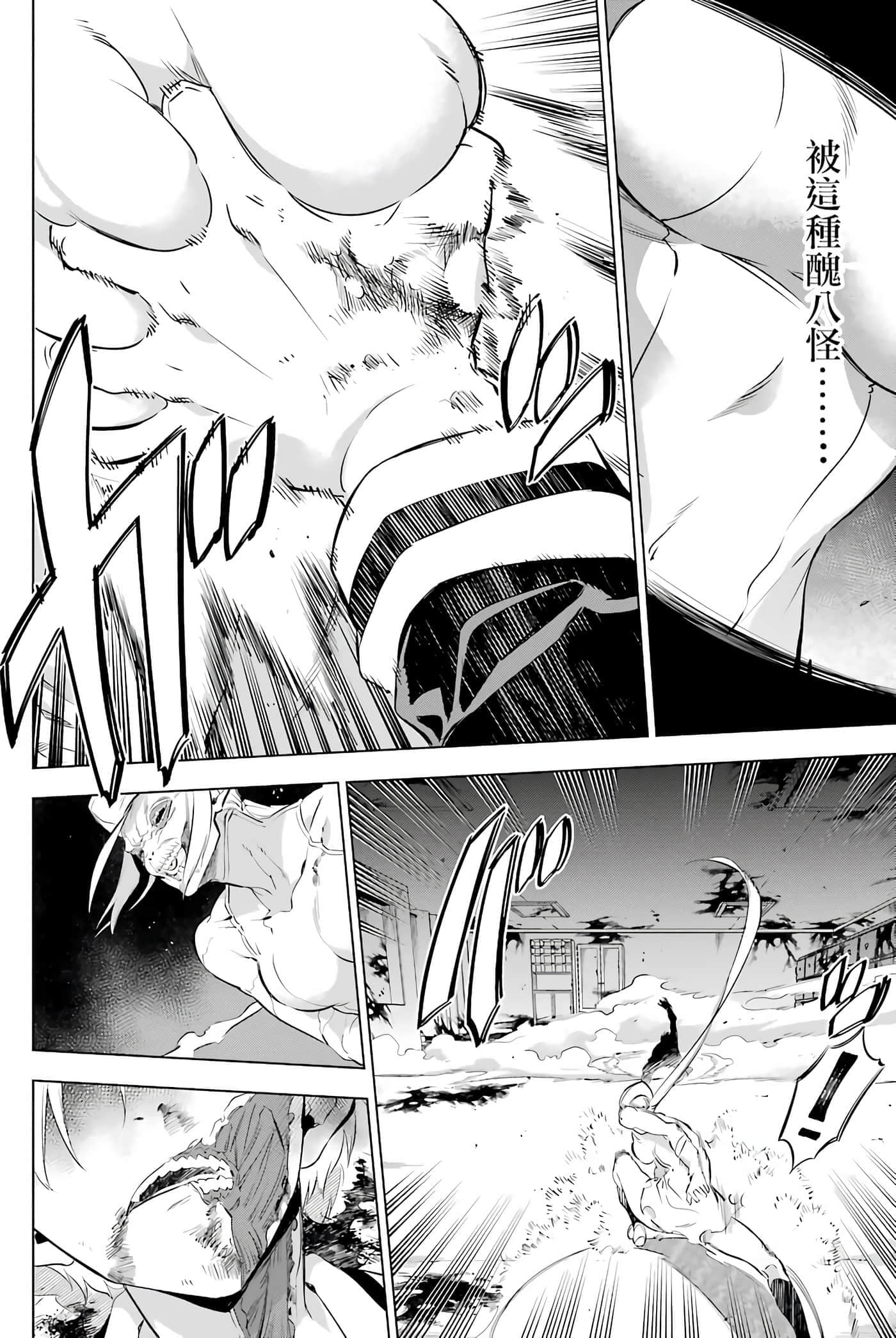 第 232 页