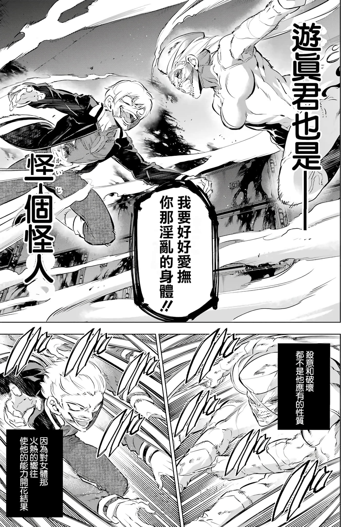 第 235 页